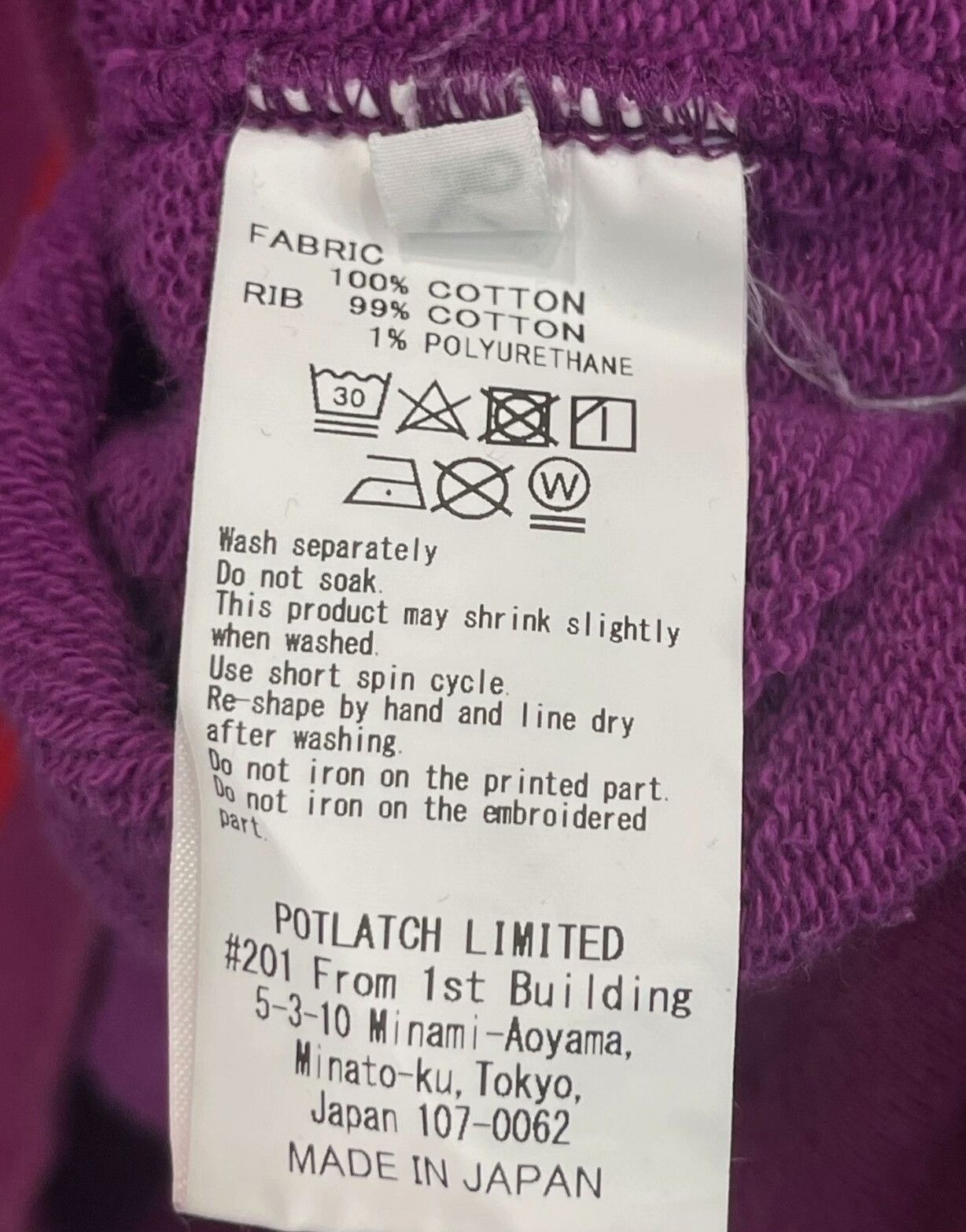 Cav Empt c.e Cav Empt uninterrupted embroidered sweatshirt Size US L / EU 52-54 / 3 - 6 Thumbnail