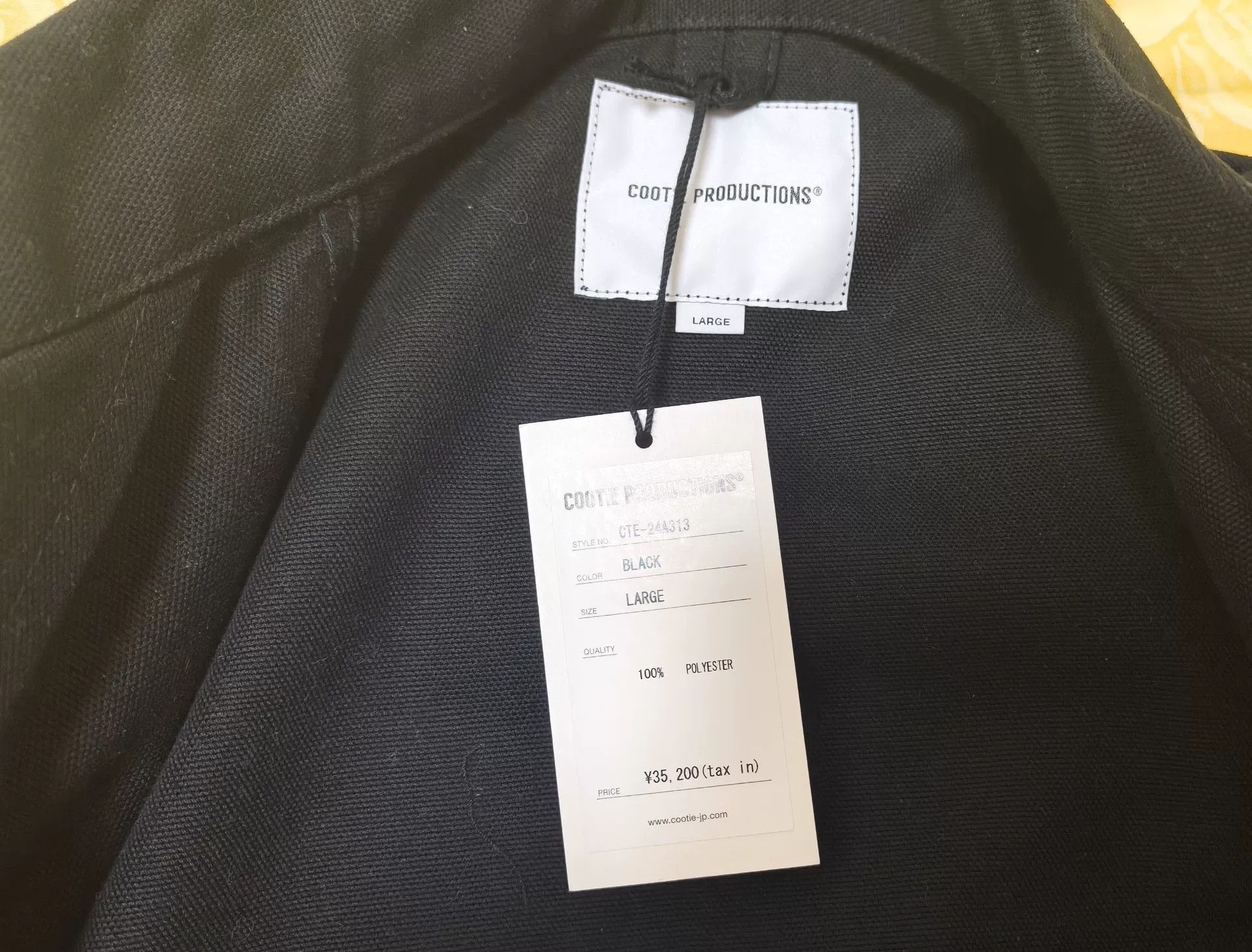 Japanese Brand cootie productions cotton ox award jacket Size US L / EU 52-54 / 3 - 5 Thumbnail
