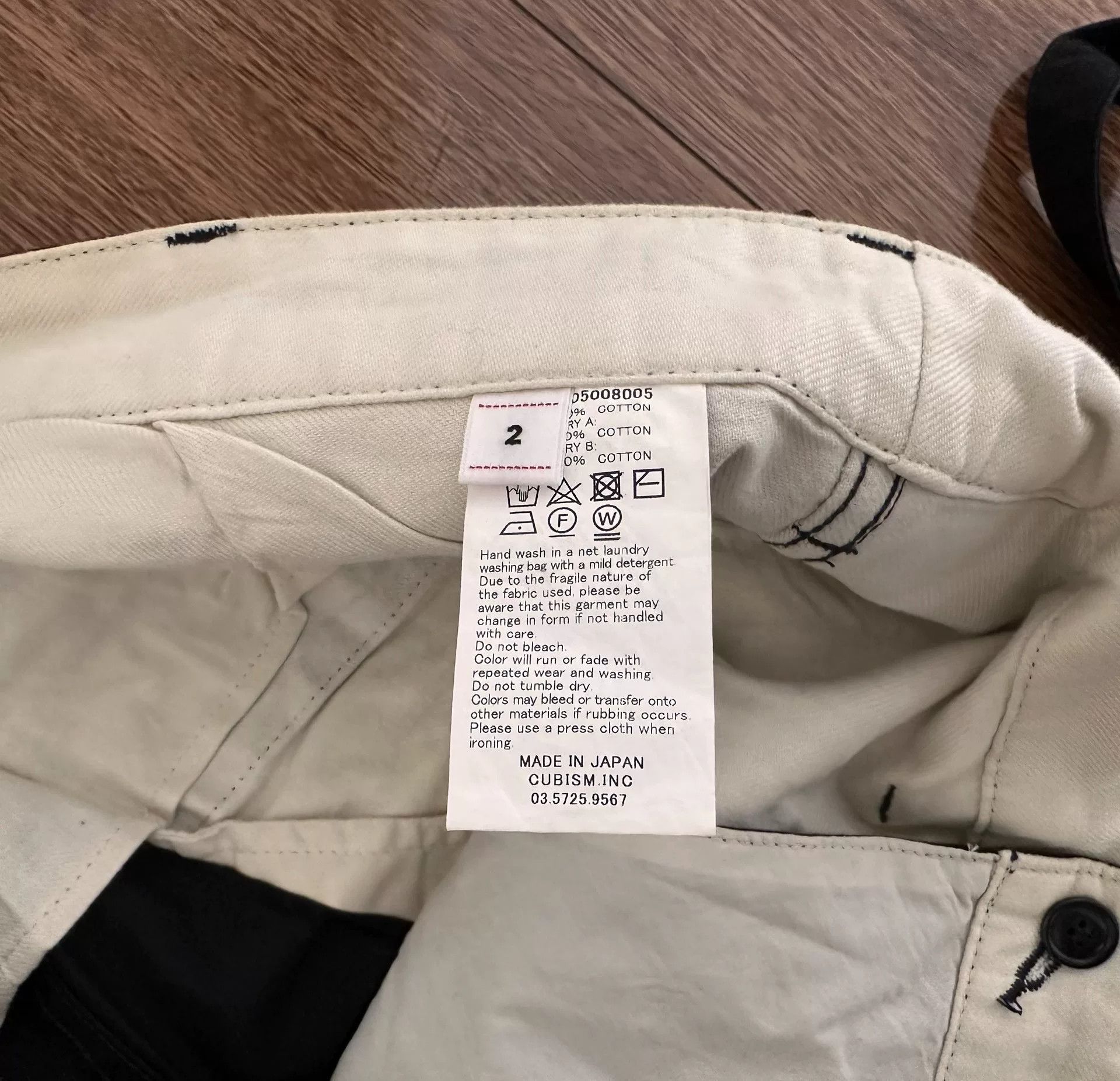 Visvim visvim camus braces pants for casual wear Size US 30 / EU 46 - 3 Thumbnail