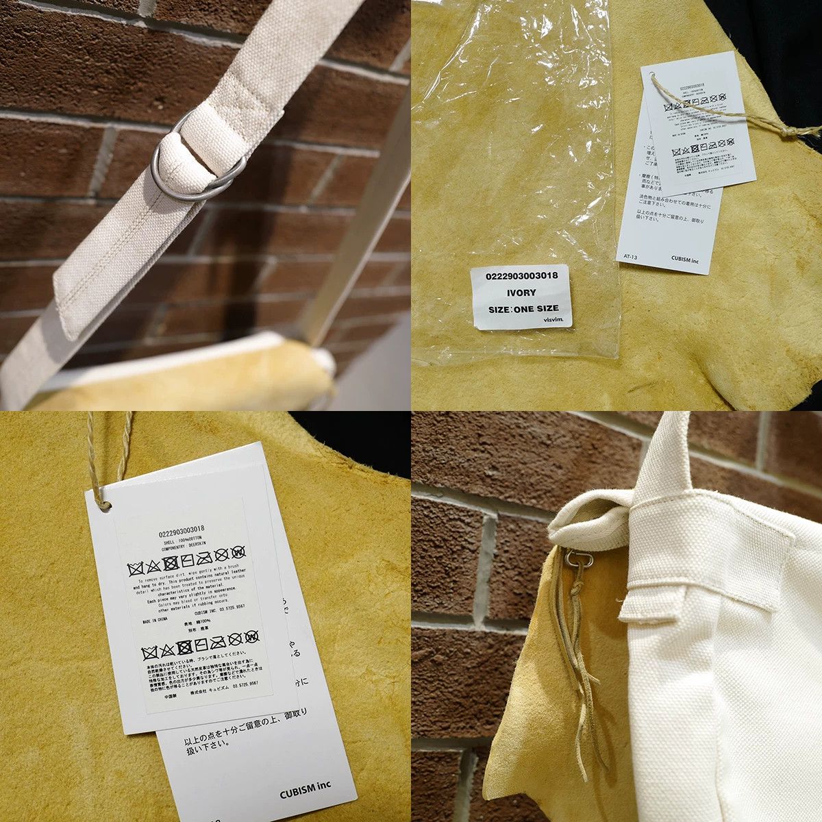 Visvim visvim ict satchel bag in ivory Size ONE SIZE - 5 Thumbnail