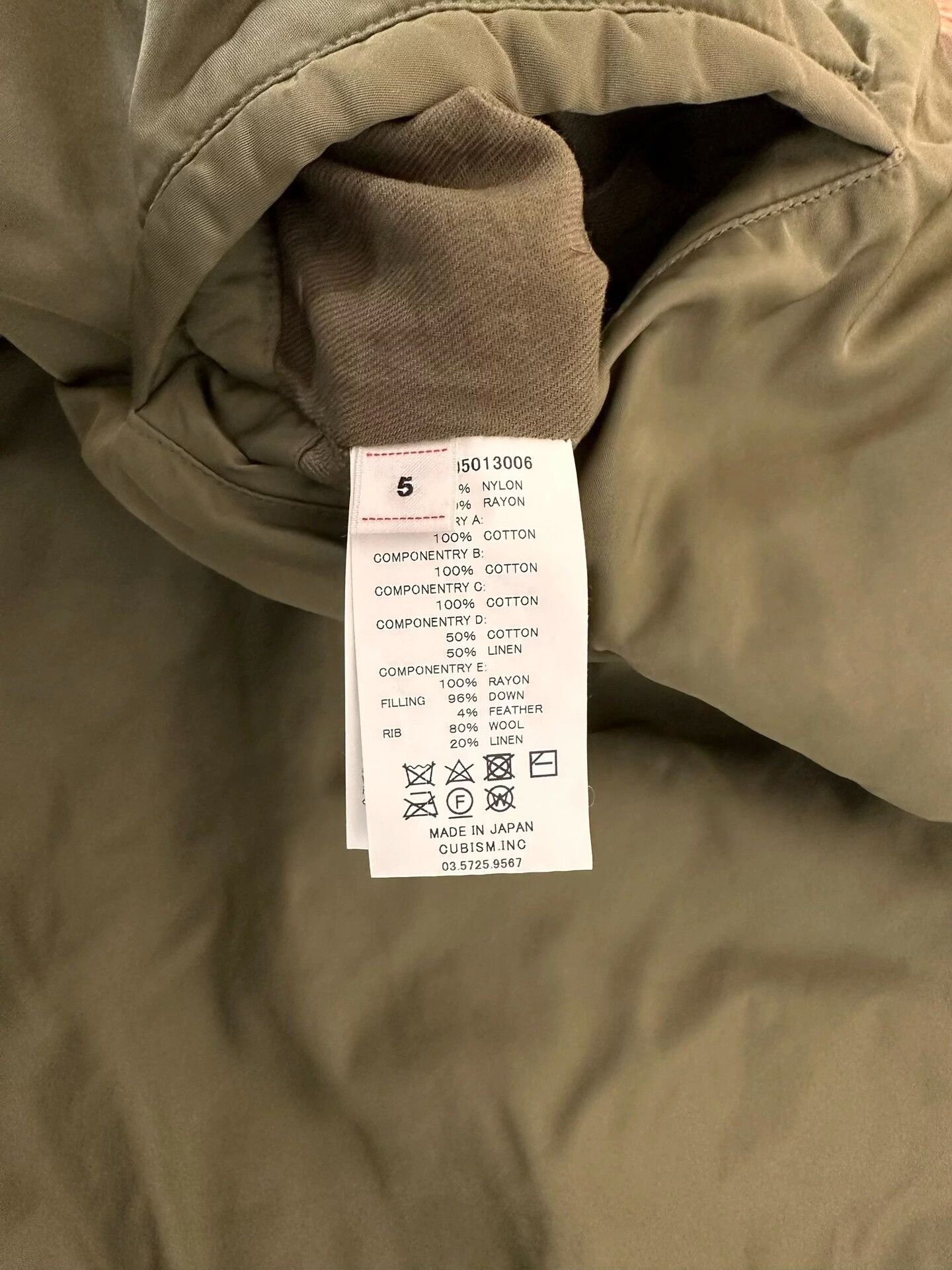 Visvim visvim spot corps down jacket stars Size US L / EU 52-54 / 3 - 7 Thumbnail