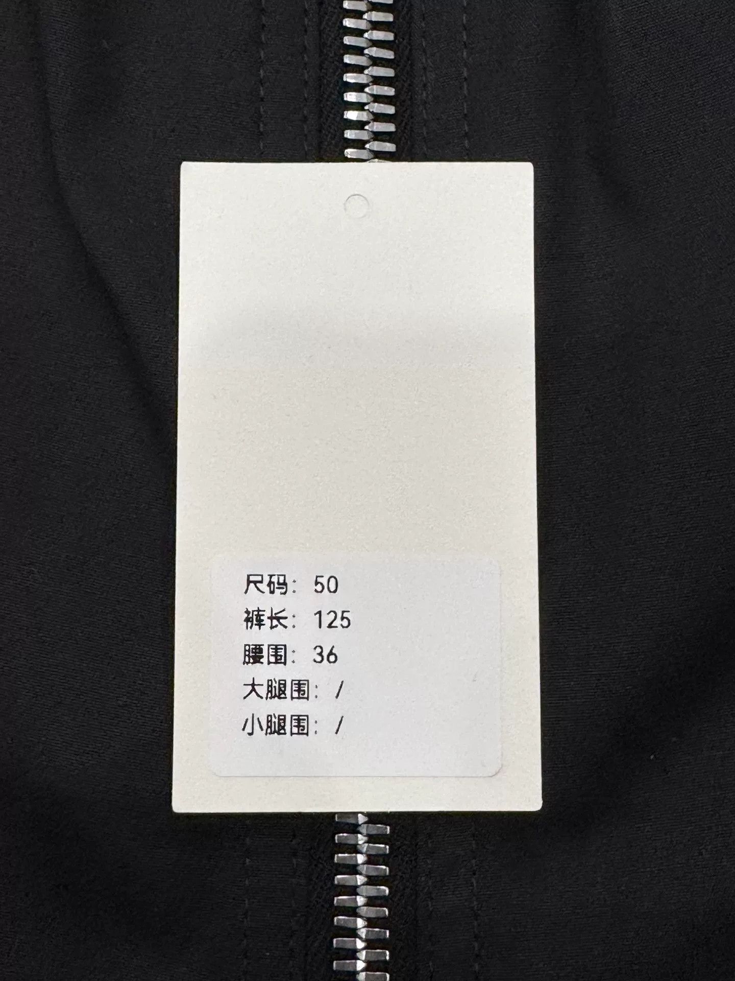 Rick Owens Rick Owens Cargo Bela Work Pants Size 50 Size US 31 - 9 Thumbnail