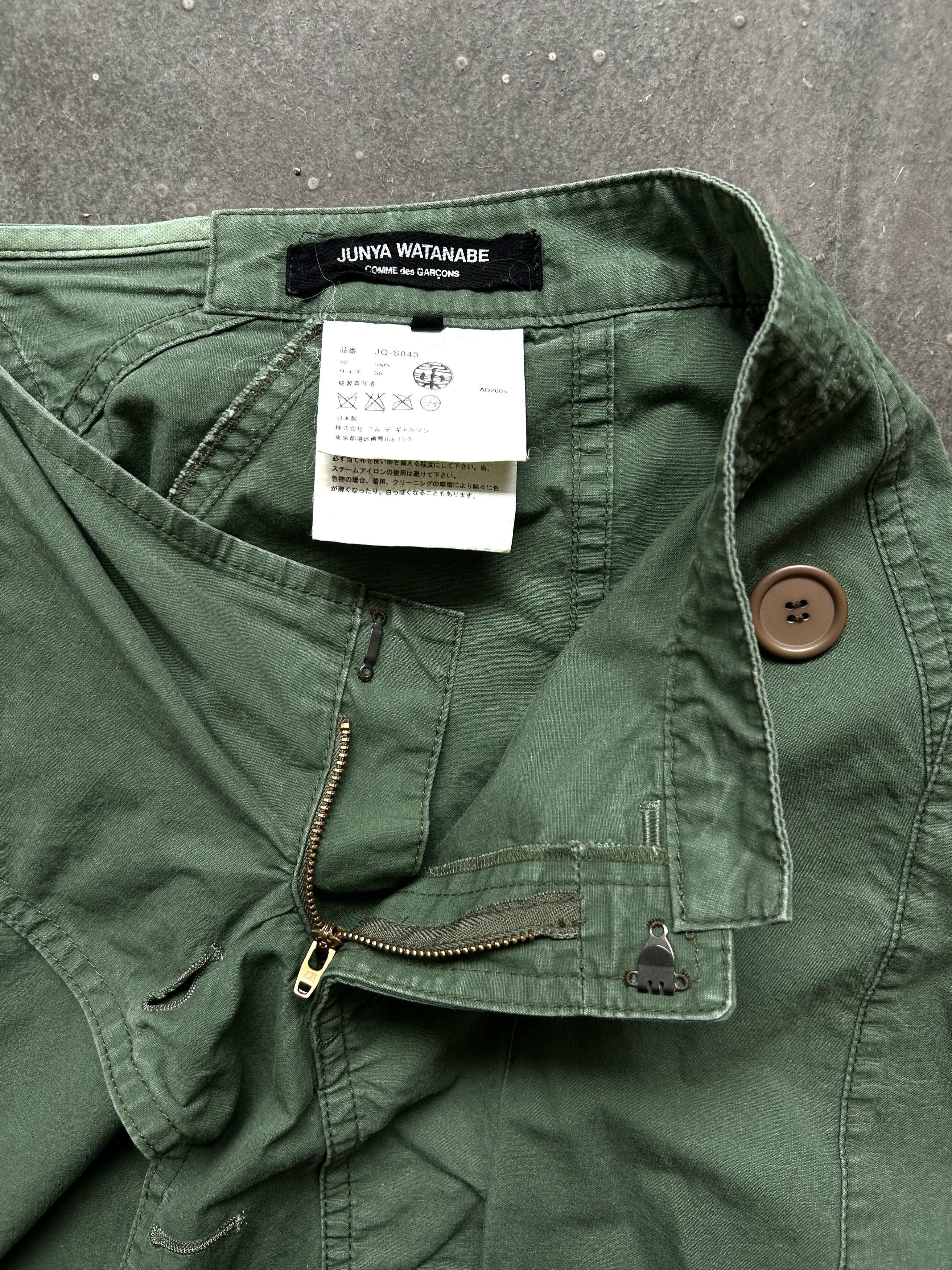 Junya Watanabe junya watanabe military structure skirt Size 23" - 7 Thumbnail