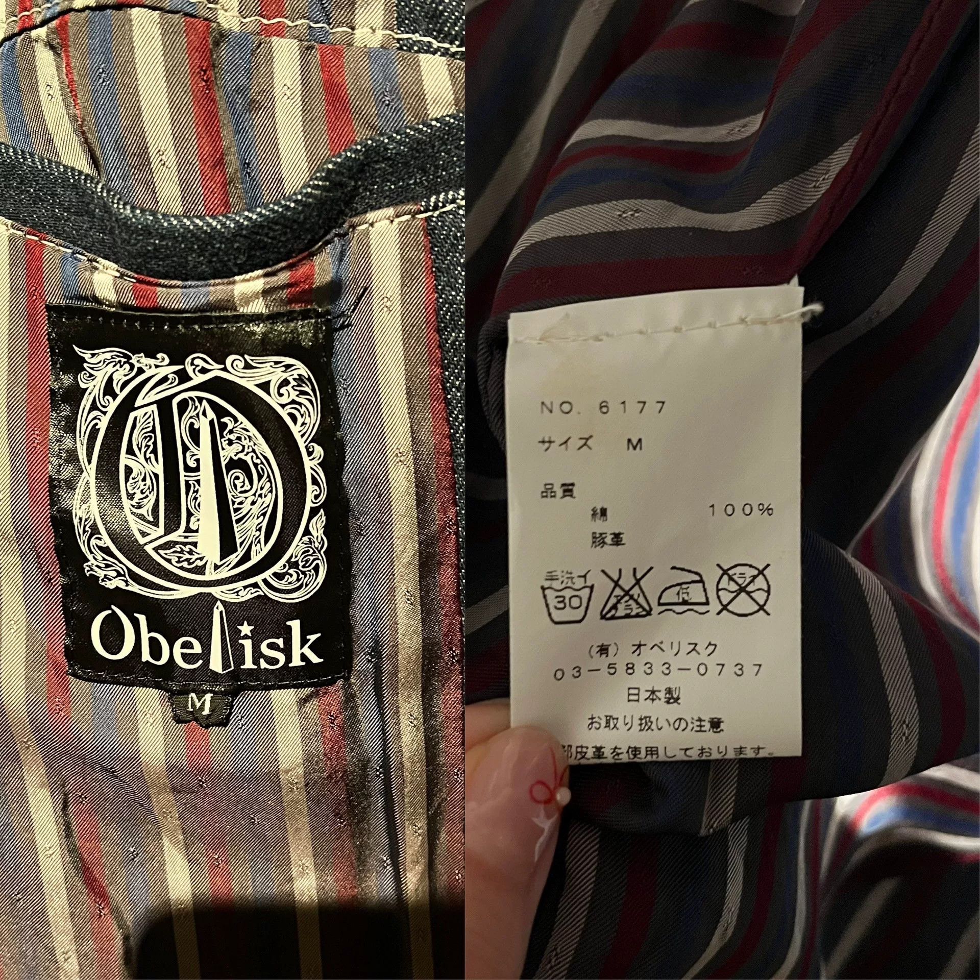 Japanese Brand denim blazer with modern design features Size US M / EU 48-50 / 2 - 9 Thumbnail