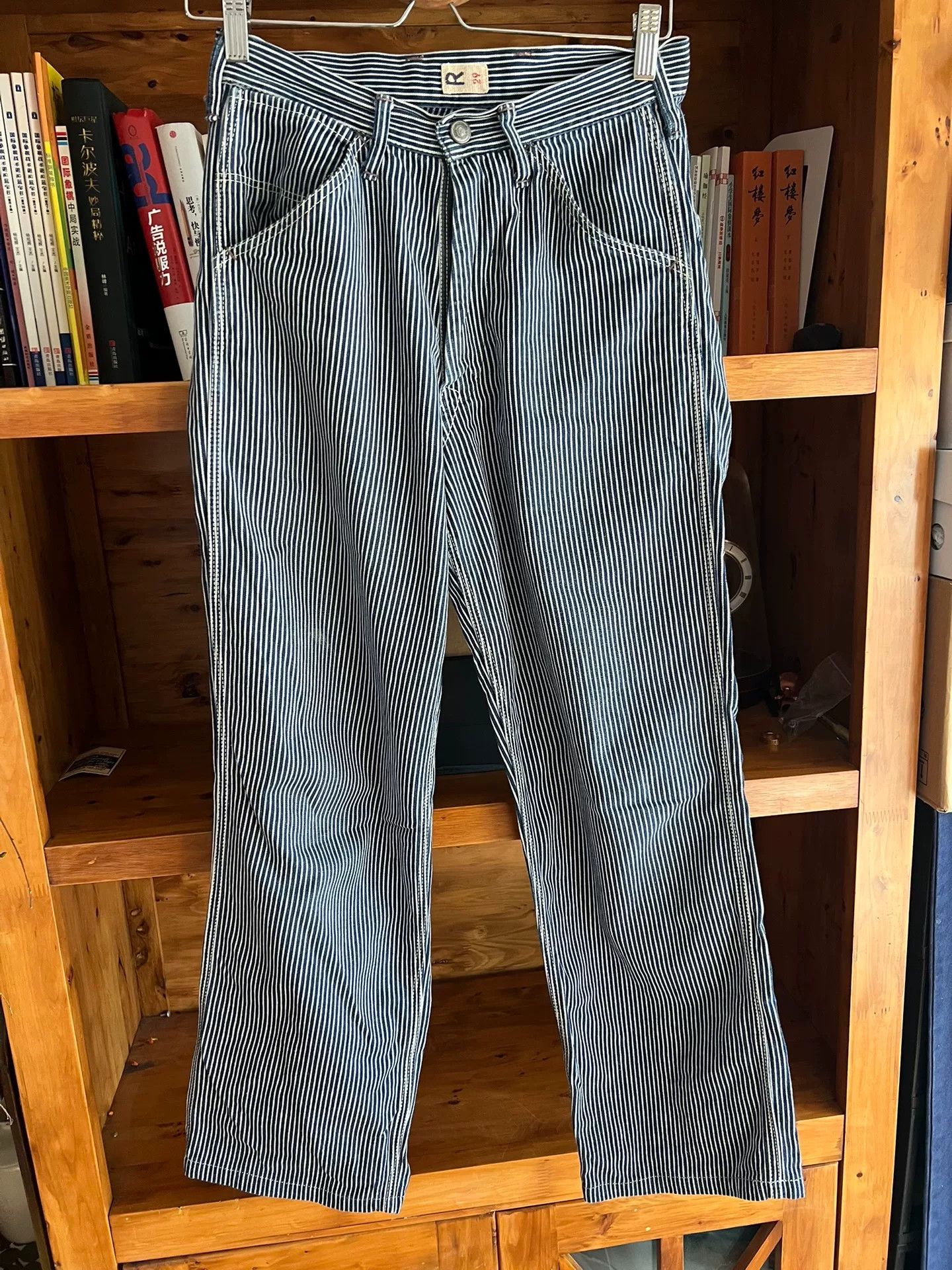 Japanese Brand Women's Blue Striped High-Waist Jeans Size 29" - 2 Thumbnail
