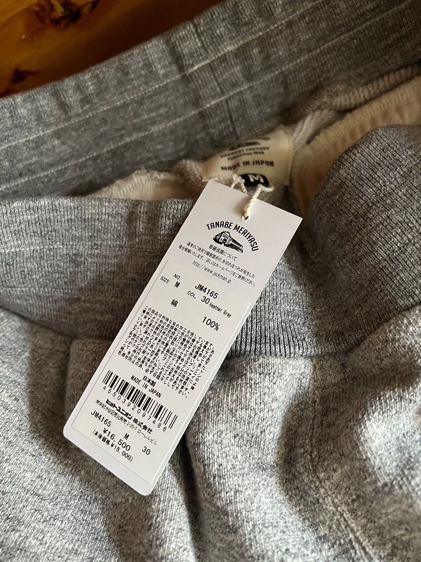 Japanese Brand Jackman GG Sweat Rib Pants for Casual Wear Size US 34 / EU 50 - 8 Thumbnail