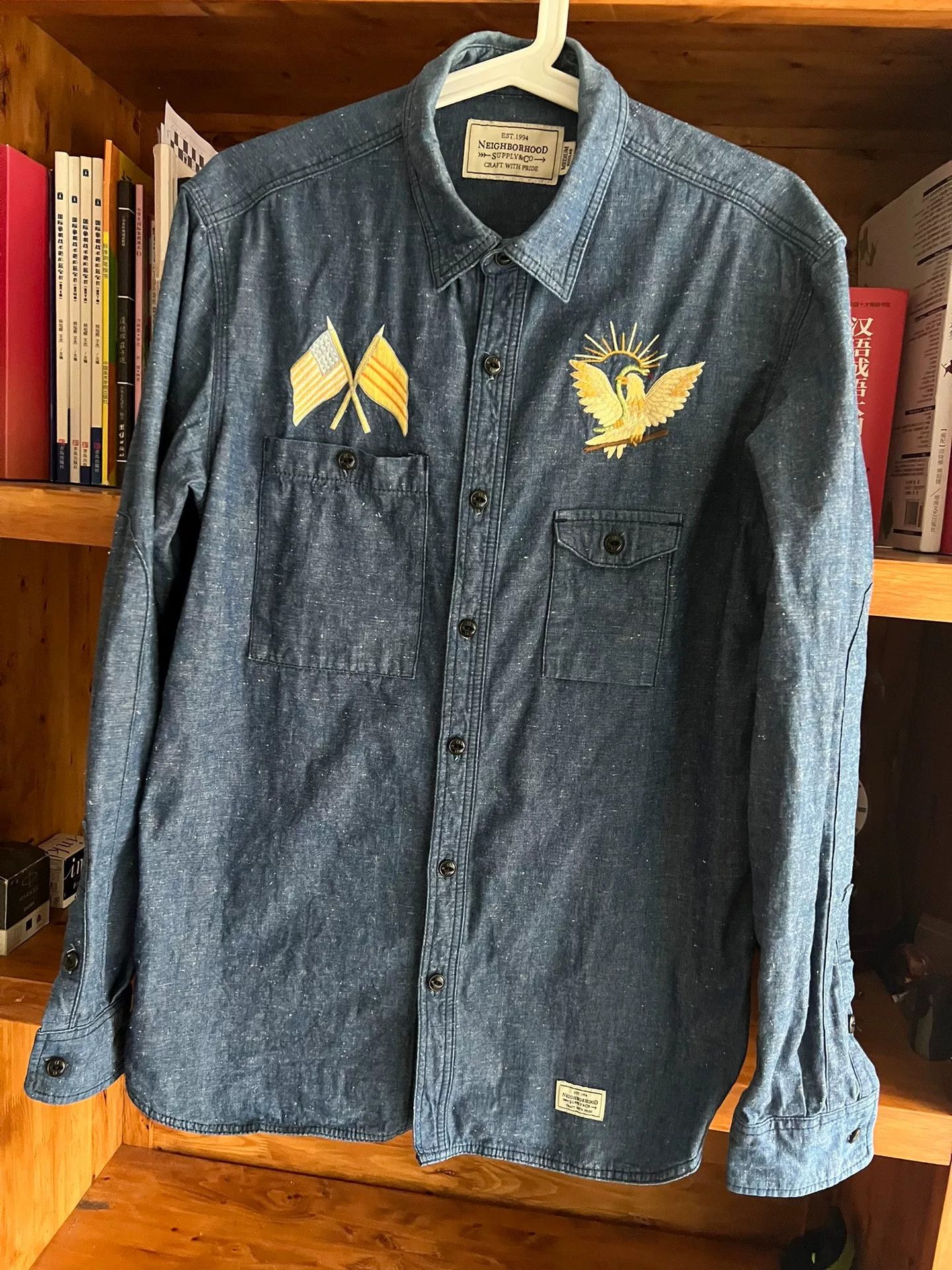 Japanese Brand premium blue denim embroidered utility shirt Size US M / EU 48-50 / 2 - 3 Thumbnail