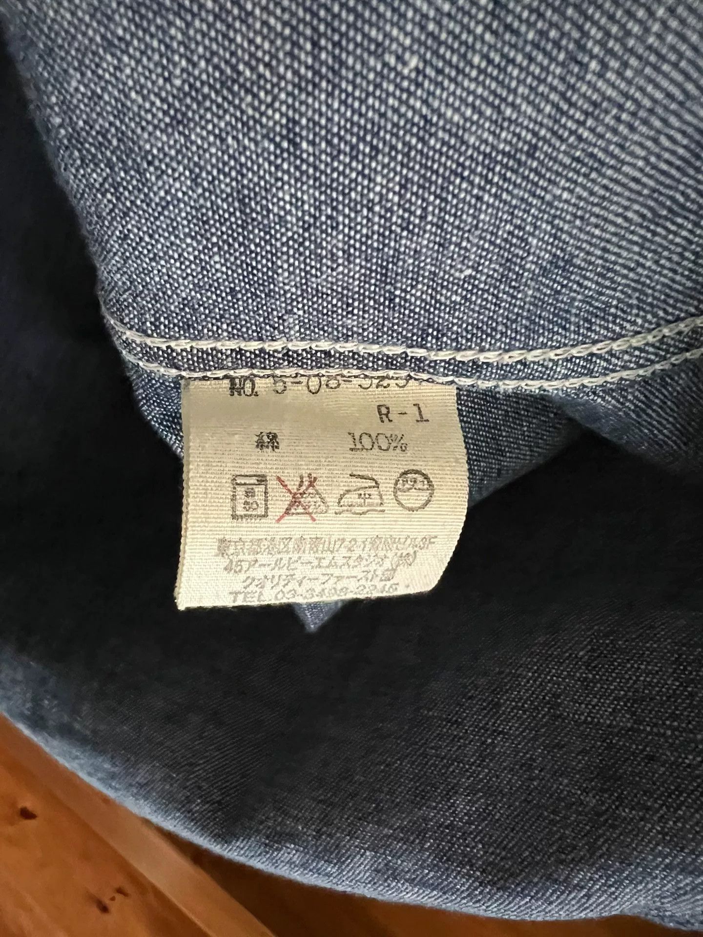Japanese Brand women's blue washed denim shirt with gemstone buttons Size M / US 6-8 / IT 42-44 - 5 Thumbnail
