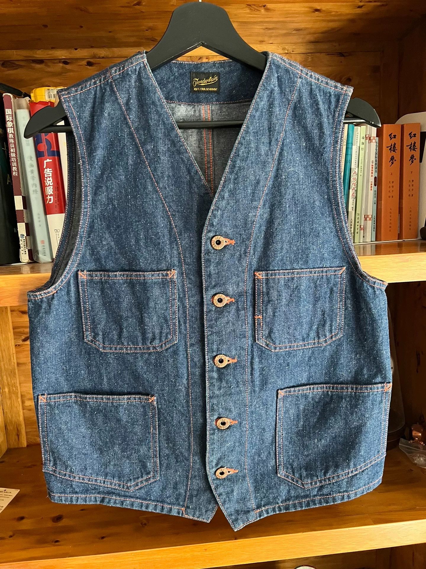 Japanese Brand denim work vest with copper buttons | Grailed