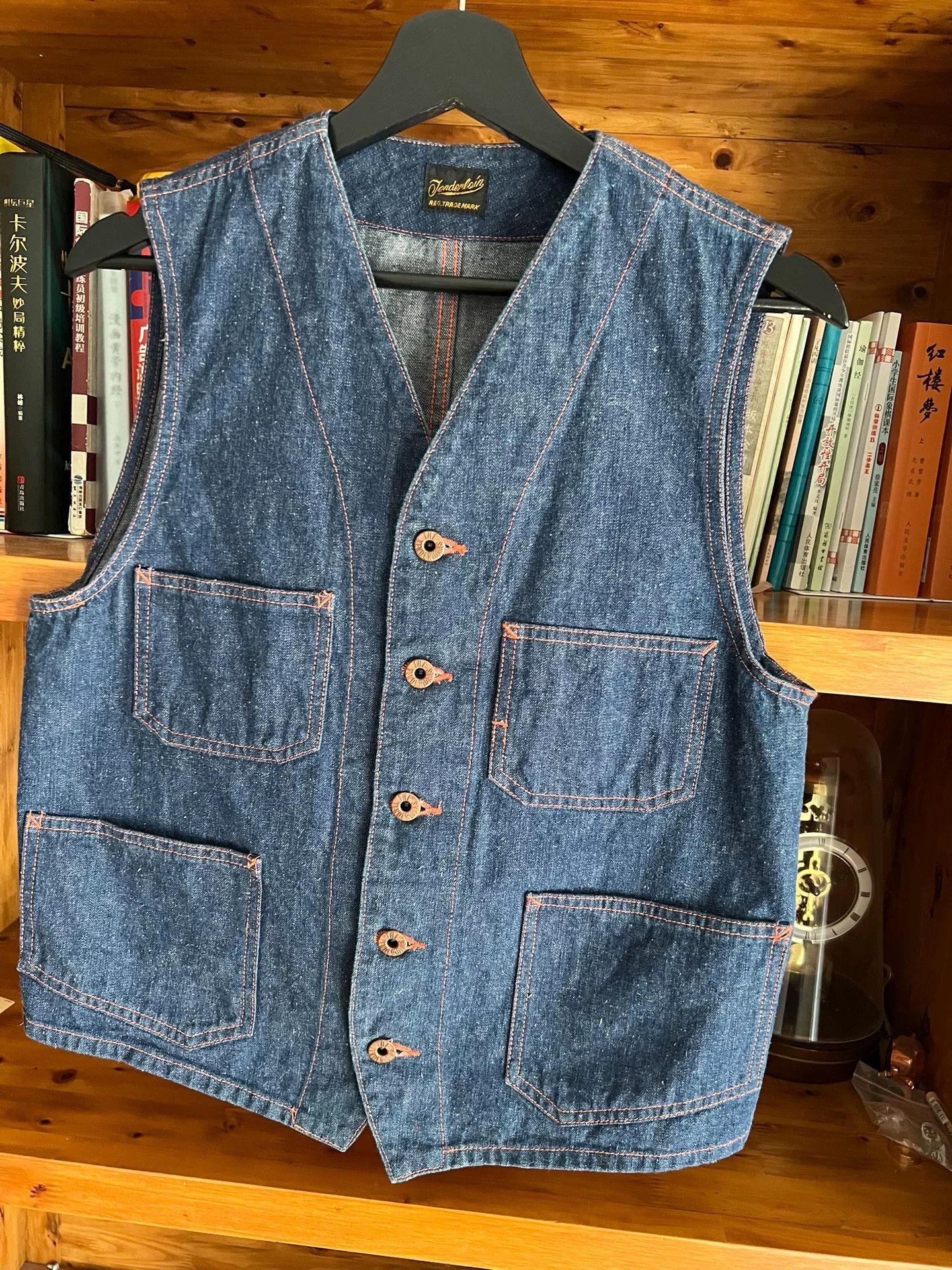 Japanese Brand denim work vest with copper buttons Size US S / EU 44-46 / 1 - 3 Thumbnail