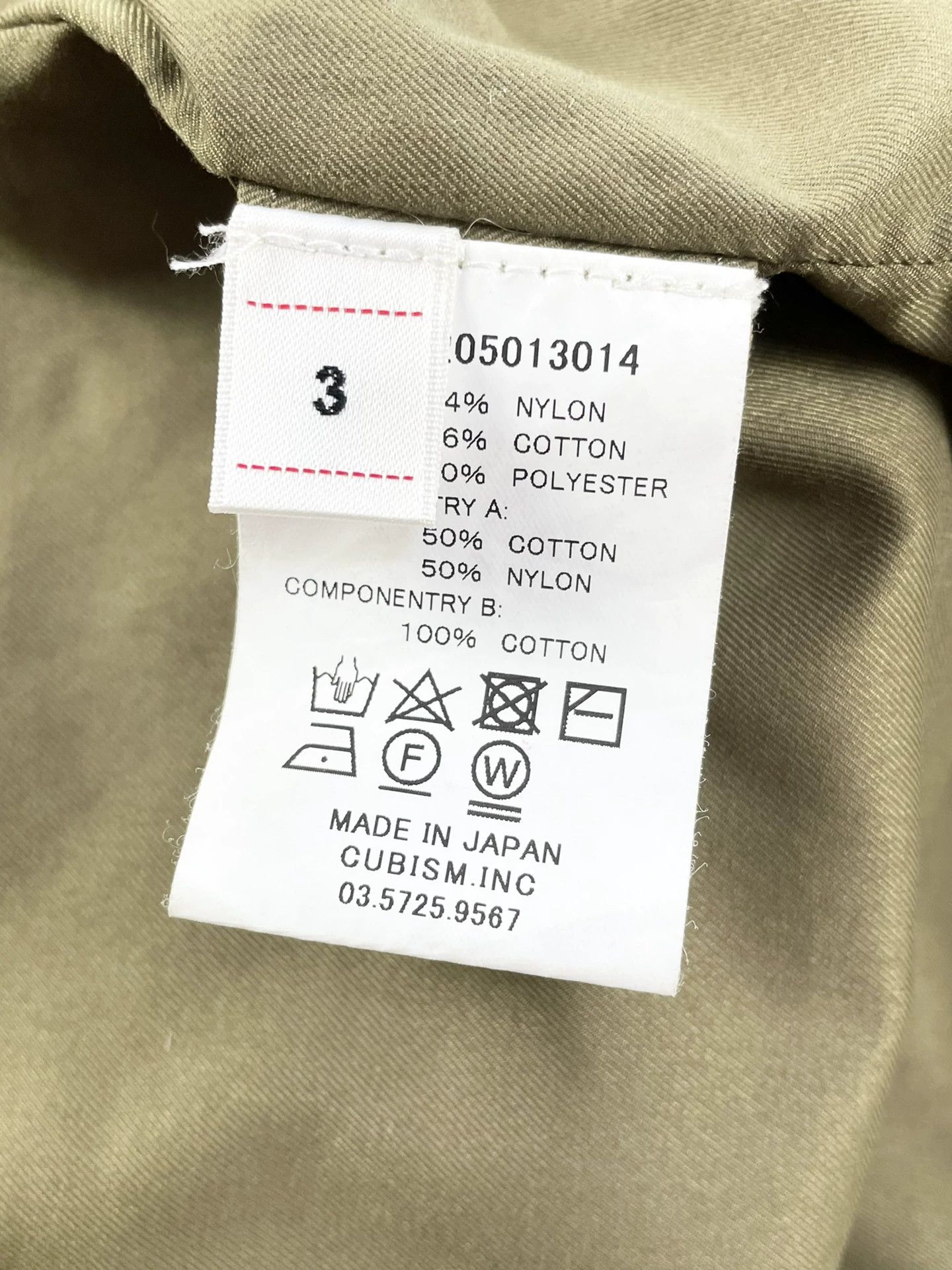 Visvim visvim paratrooper coat with unique dyeing technique Size US L / EU 52-54 / 3 - 6 Thumbnail