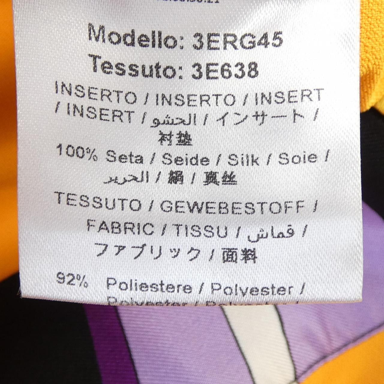 Other Other Emilio Pucci Dress Others Dresses 3ERG45 DUTY FREE for USA Size ONE SIZE - 3 Thumbnail