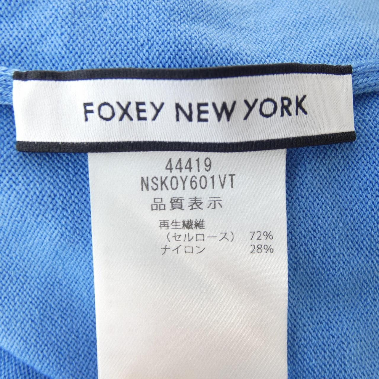 Other Other FOXEY NEW YORK Cardigan Others Tops 44419 DUTY FREE for USA Size ONE SIZE - 3 Thumbnail
