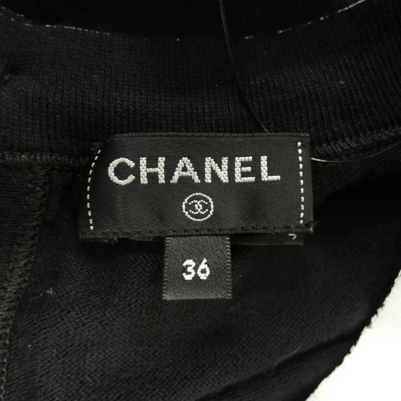 Chanel Chanel Chanel Tank Top Tank Top Cotton Tops P72070K10330 DUTY FREE for USA Size ONE SIZE - 5 Thumbnail