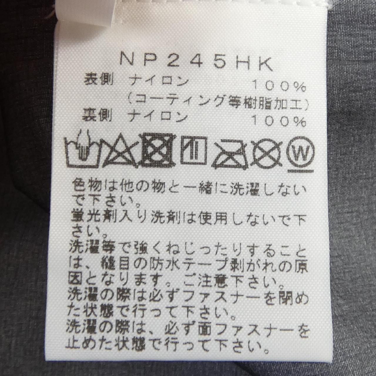 The North Face THE NORTH FACE HYKE×THE NORTH FACE GORE-TEX Blouson Others Outerwear NP245HK DUTY FREE for USA Size ONE SIZE - 3 Thumbnail