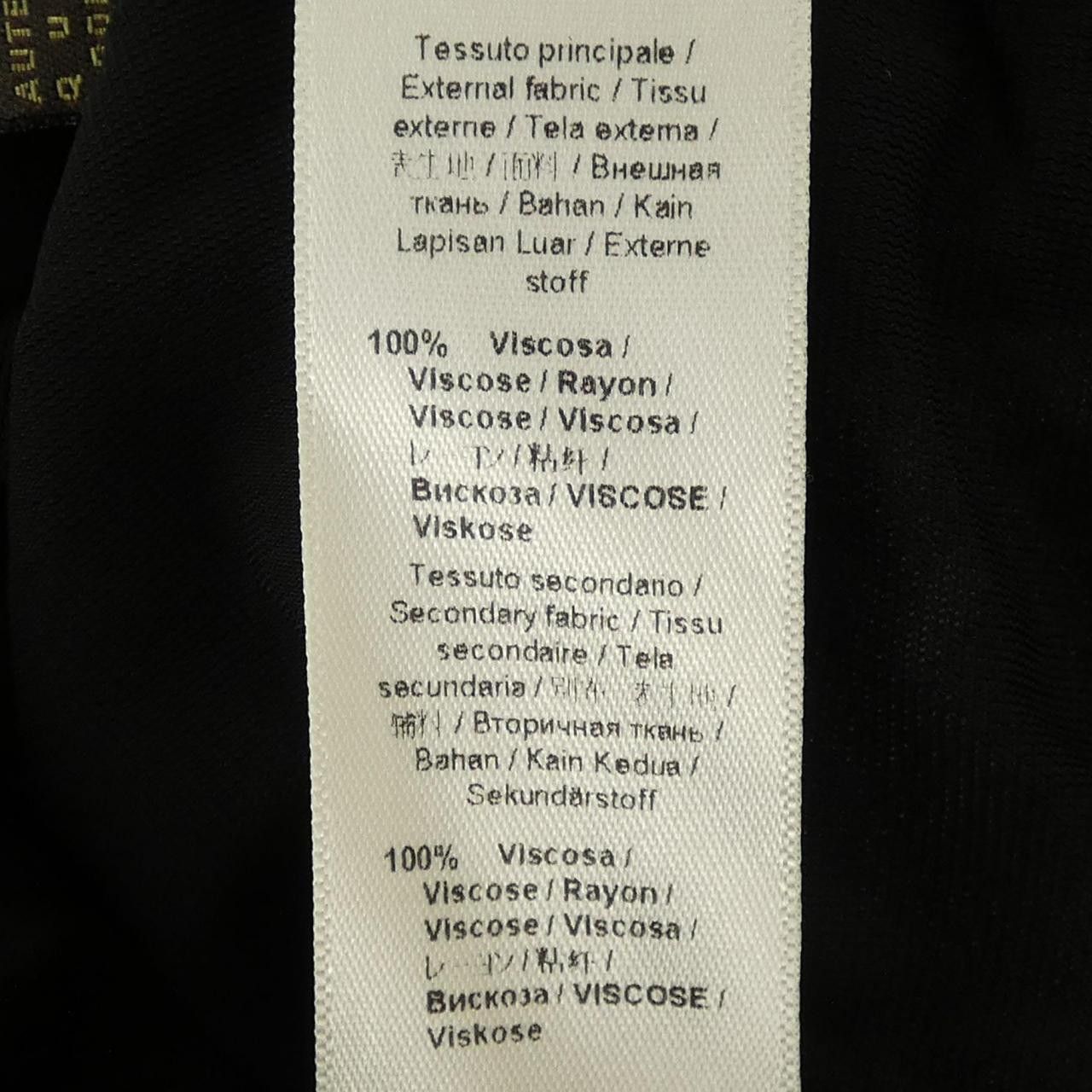 Other Other Roberto Cavalli Dress Others Dresses DUTY FREE for USA Size ONE SIZE - 3 Thumbnail