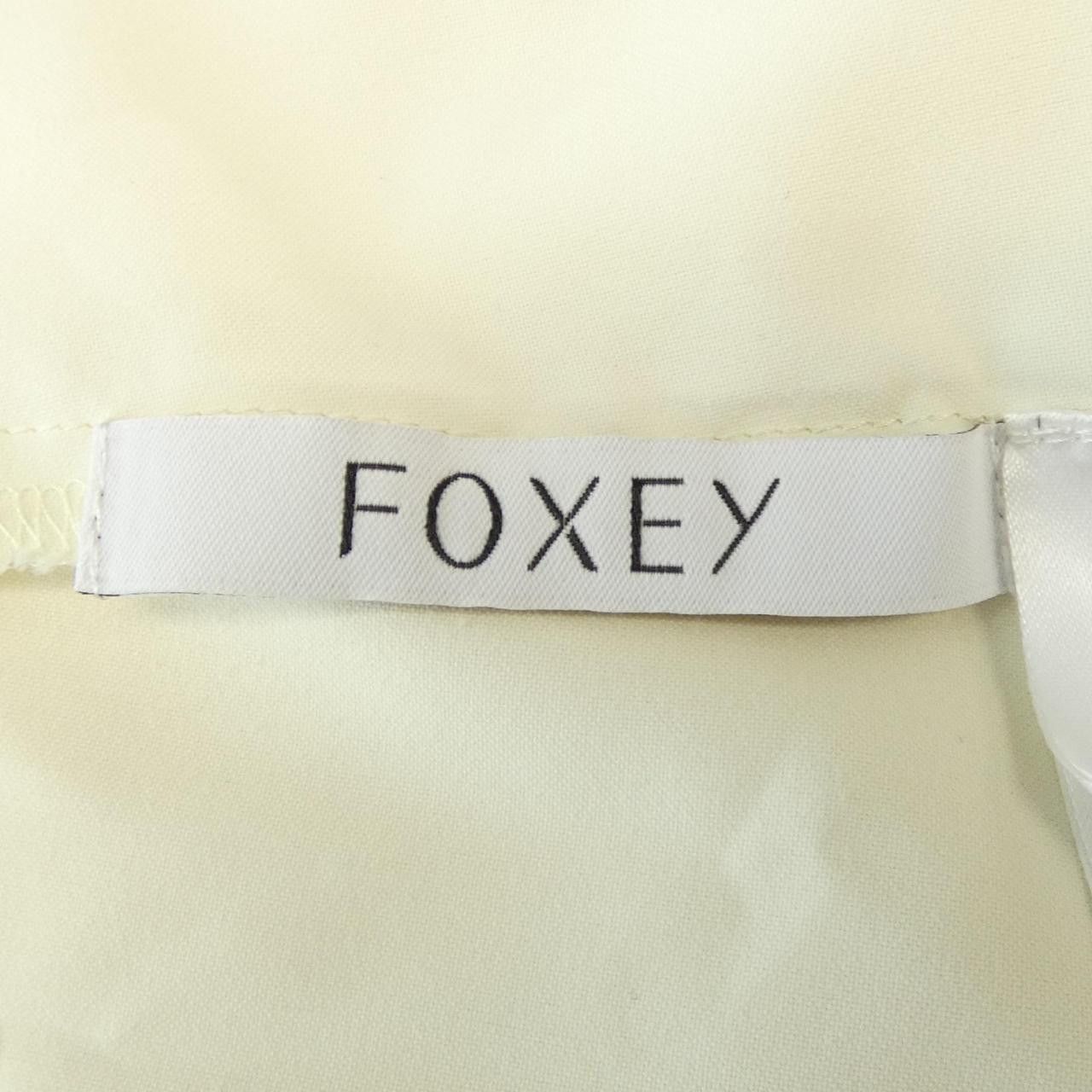 Other Other FOXEY ROSETTE Dress Cotton Dresses 44672 DUTY FREE for USA Size ONE SIZE - 4 Thumbnail