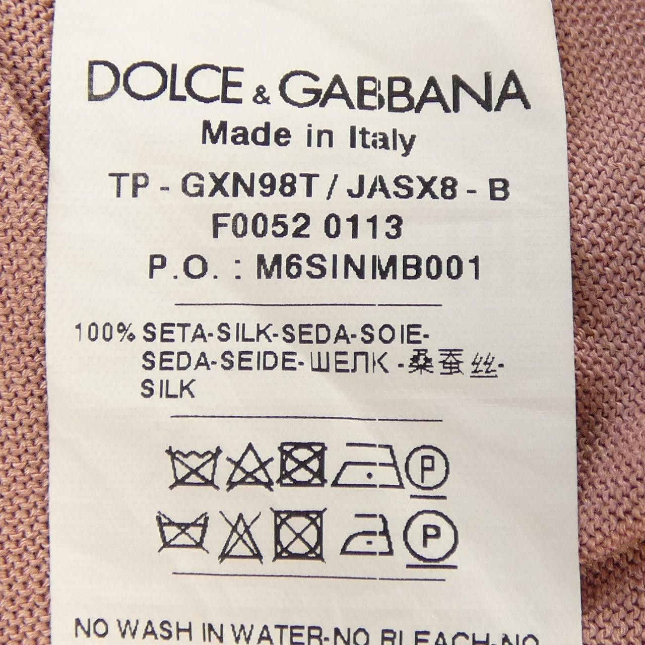 Dolce & Gabbana Dolce & Gabbana Dolce&Gabbana 100% Silk Polo Shirt Others Tops GXN98T/JASX8 DUTY FREE for USA Size ONE SIZE - 3 Thumbnail