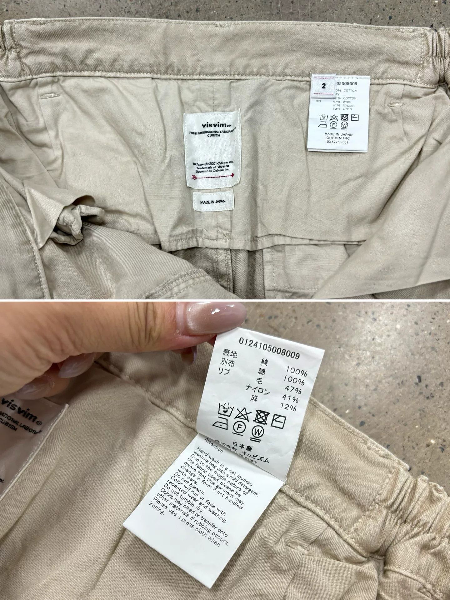 Visvim visvim carrol chino pants ivory color Size US 30 / EU 46 - 9 Thumbnail