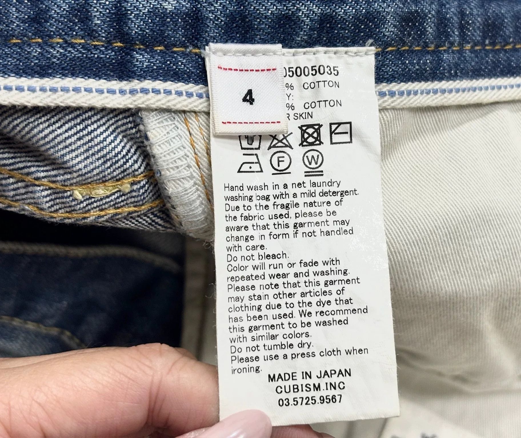 Visvim Visvim 19SS Journeyman Tacked Crash Denim Pants Size US 34 / EU 50 - 9 Thumbnail