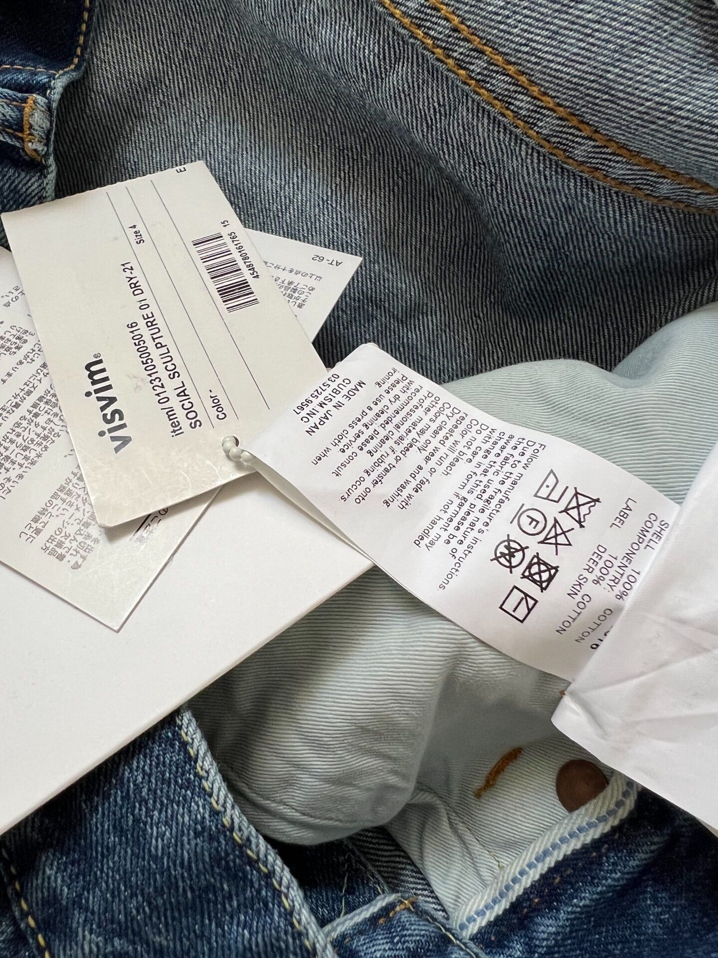 Visvim visvim social 01dry-21 denim pants Size US 34 / EU 50 - 4 Thumbnail