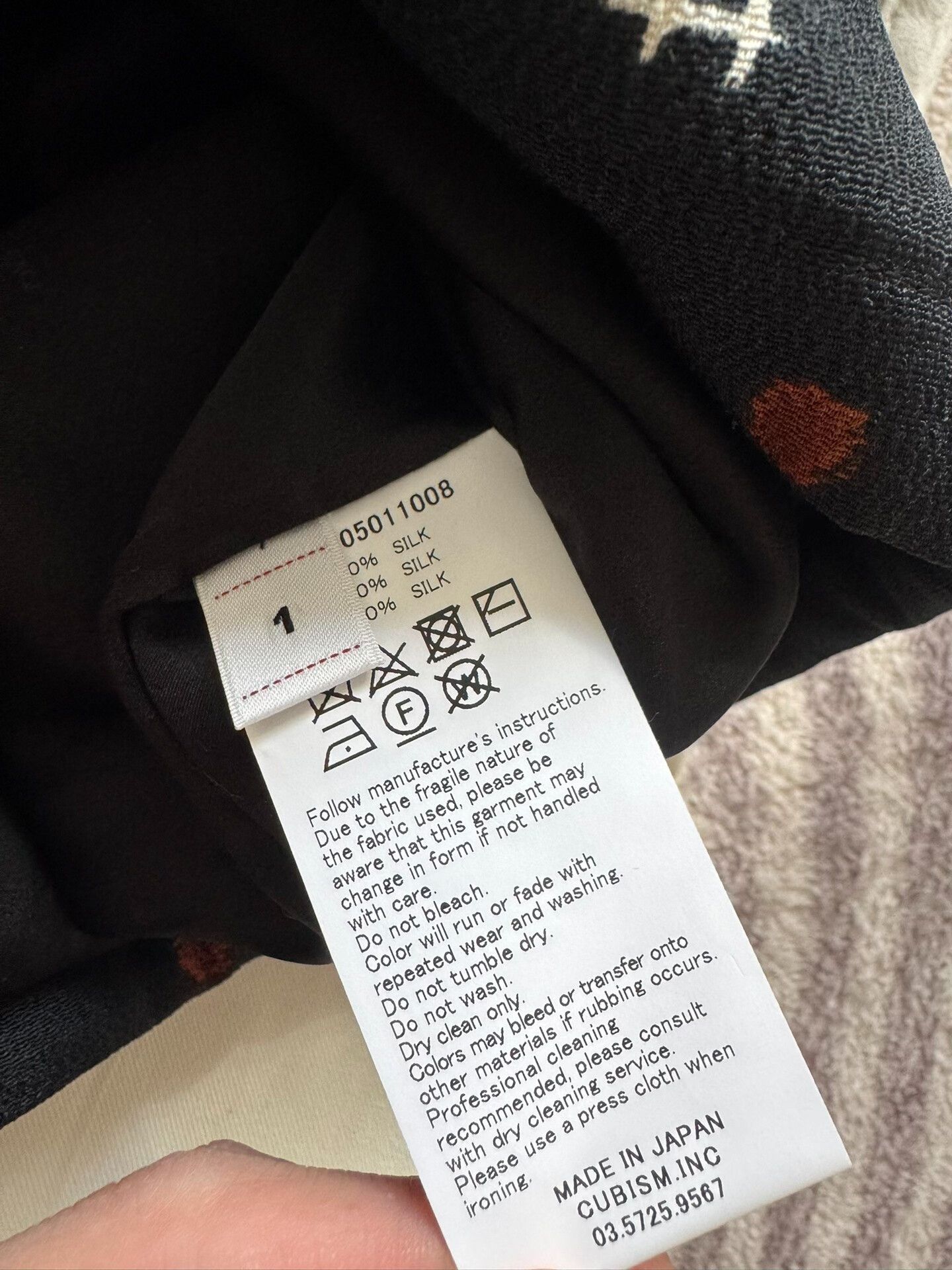 Visvim visvim wallis short sleeve shirt black Size US S / EU 44-46 / 1 - 4 Thumbnail