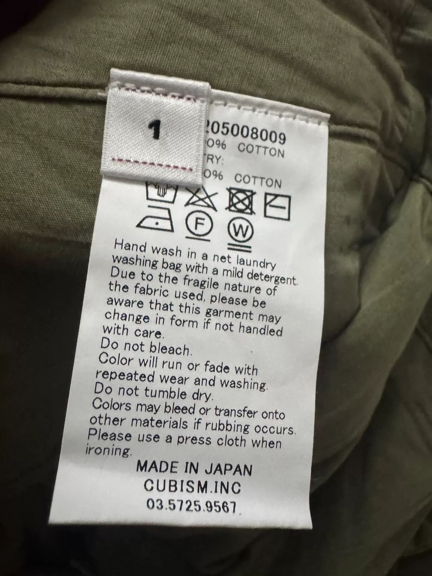 Visvim visvim wide chino pants in green Size US 28 / EU 44 - 4 Thumbnail