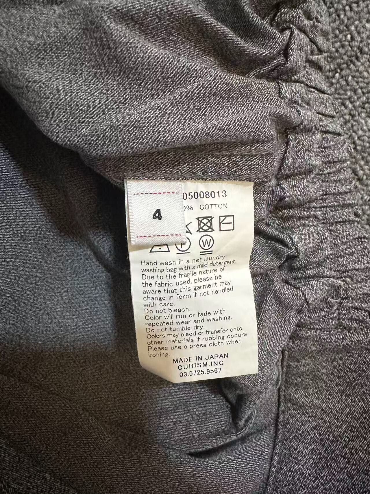 Visvim visvim carrol pants high-density cotton trousers Size US 34 / EU 50 - 5 Thumbnail