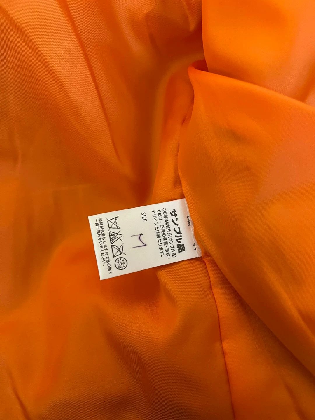 Japanese Brand new alpha motorcycle jacket in size medium Size US M / EU 48-50 / 2 - 4 Thumbnail