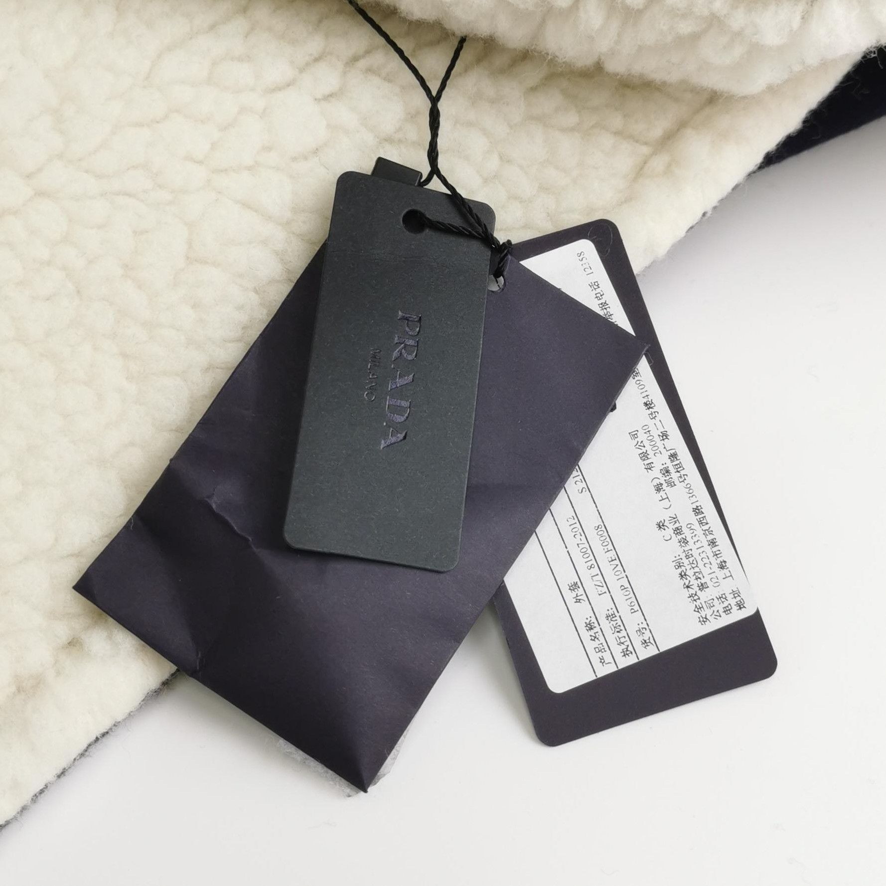 Prada Prada Double Breasted Wool Blend Long Sleeve Coat 0079 Size US L / EU 52-54 / 3 - 4 Thumbnail