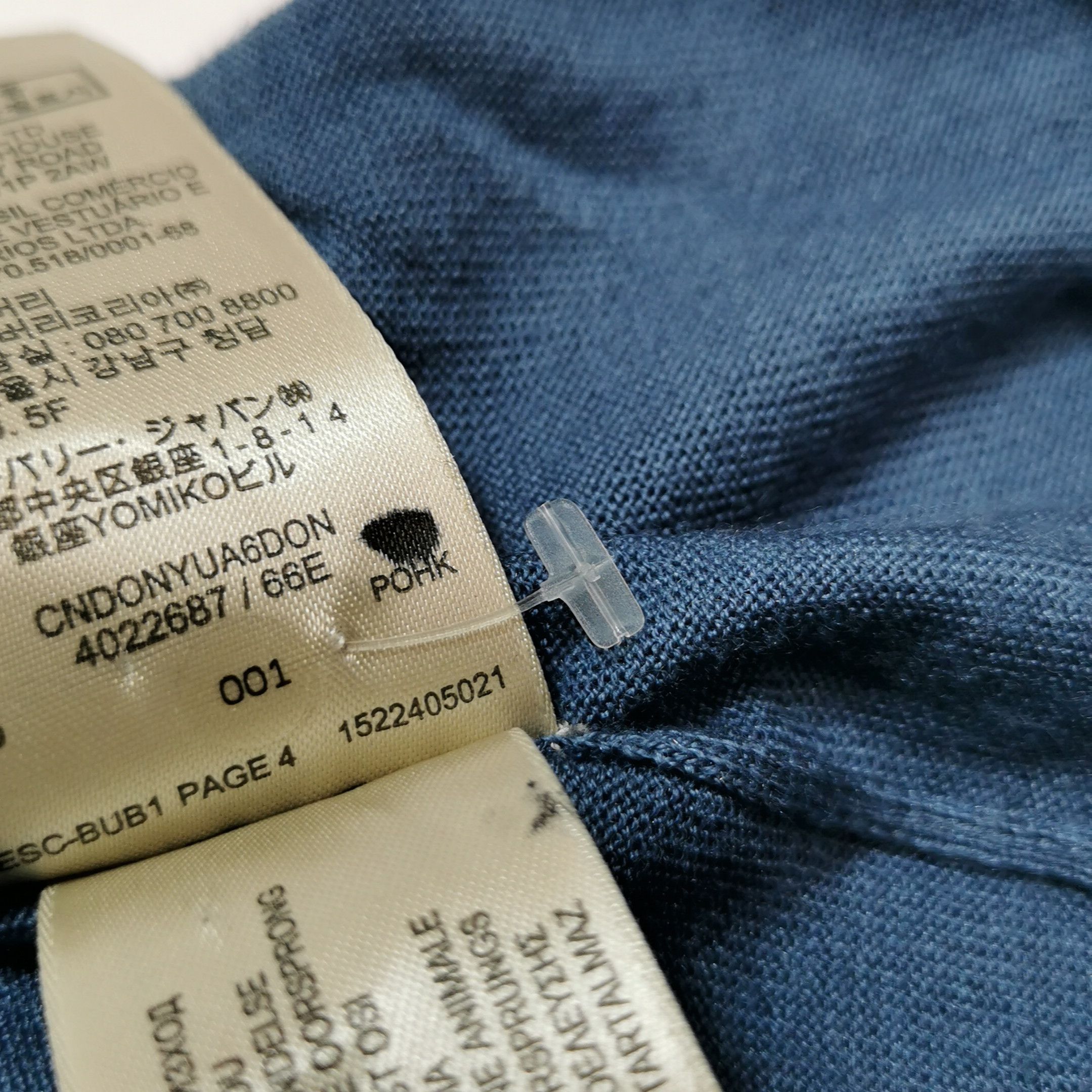 Burberry Burberry Wool Silk Blend Short Sleeve Polo 0079 Size US S / EU 44-46 / 1 - 9 Thumbnail