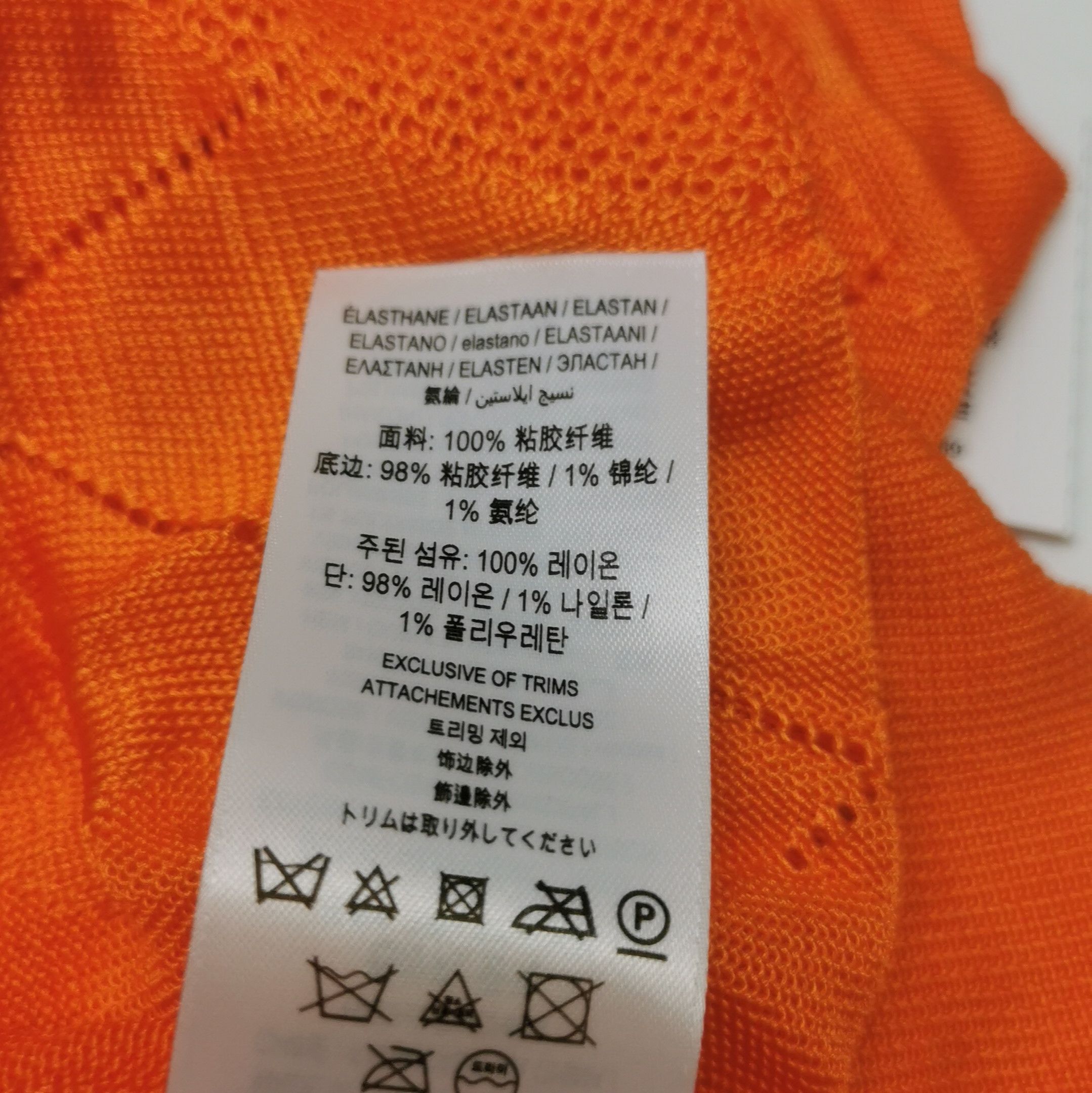 Burberry Burberry Sleeveless Diamond Pattern Orange Top 0079 Size US M / EU 48-50 / 2 - 8 Thumbnail