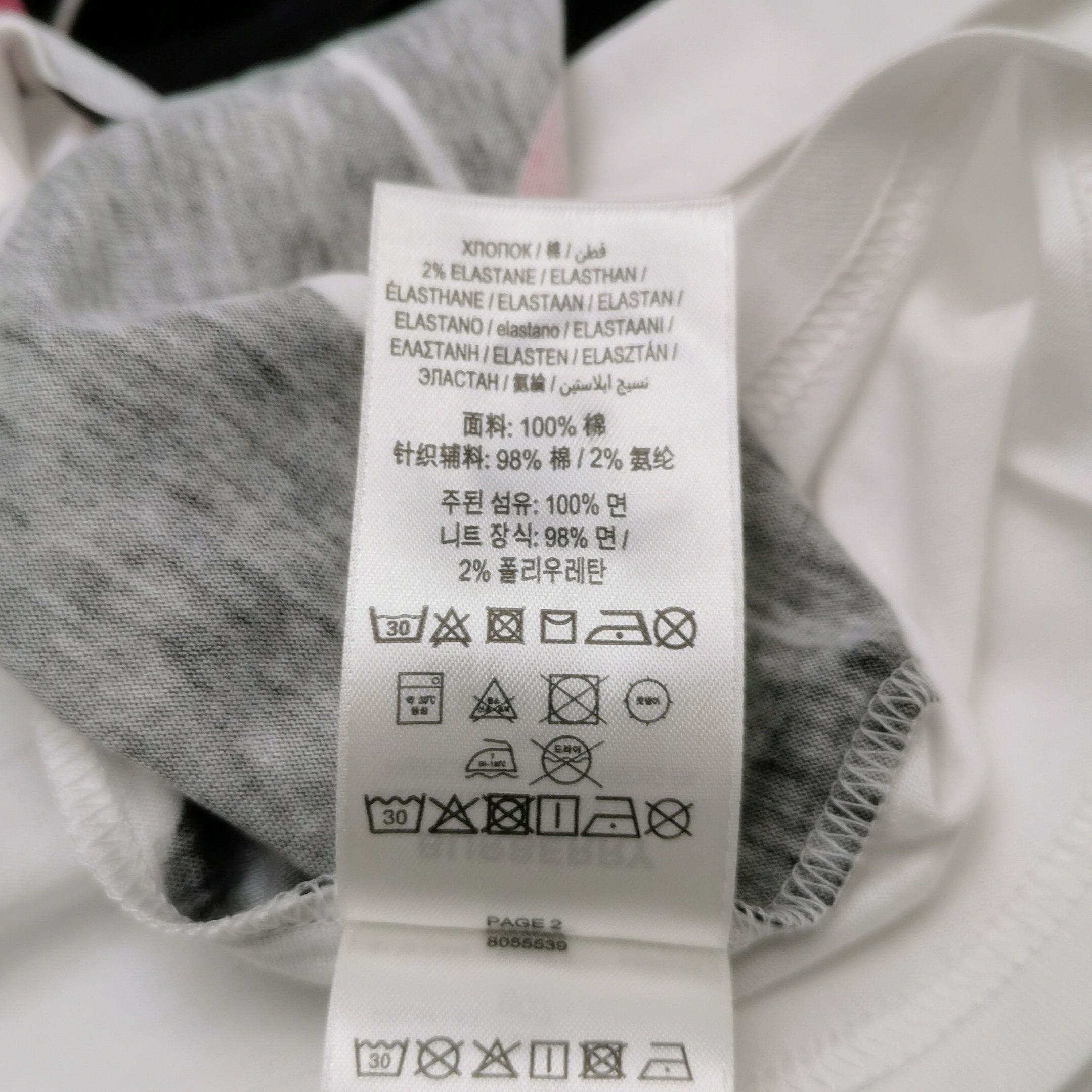 Burberry Burberry Color Block Cotton Tank Top 0079 Size US XXS / EU 40 - 8 Thumbnail
