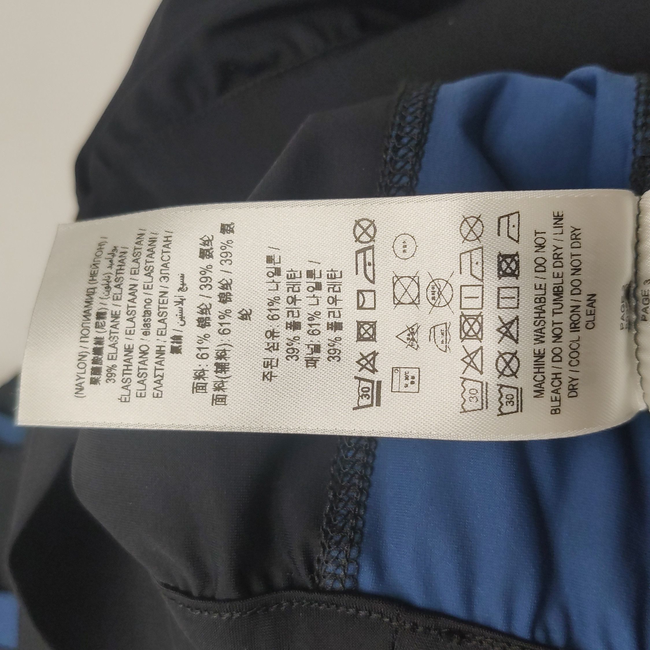 Burberry Burberry Colorblock Logo Leggings in Size S 0079 Size US 26 / EU 42 - 9 Thumbnail