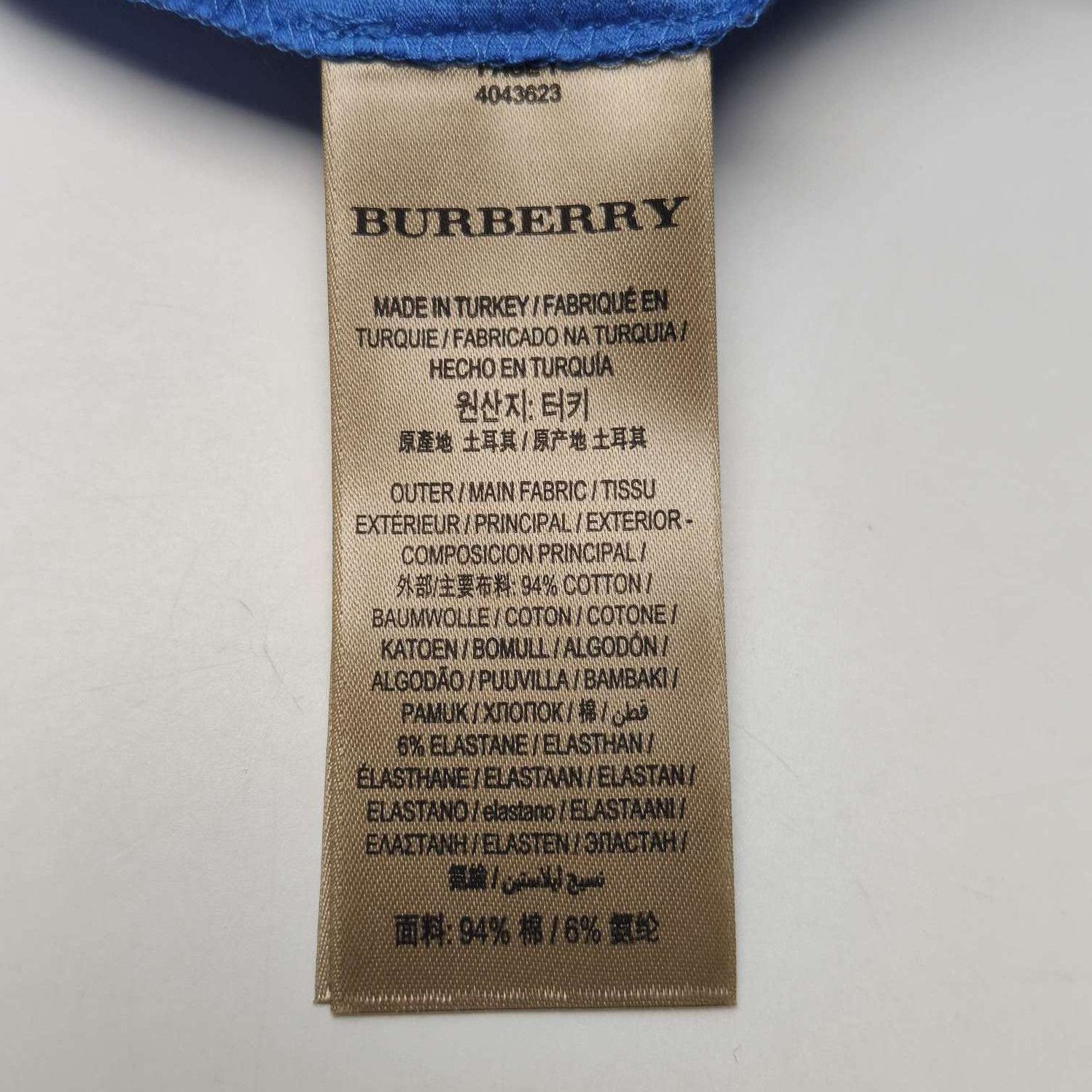 Burberry Burberry Color Block Short Sleeve T-Shirt 0079 Size US S / EU 44-46 / 1 - 7 Thumbnail
