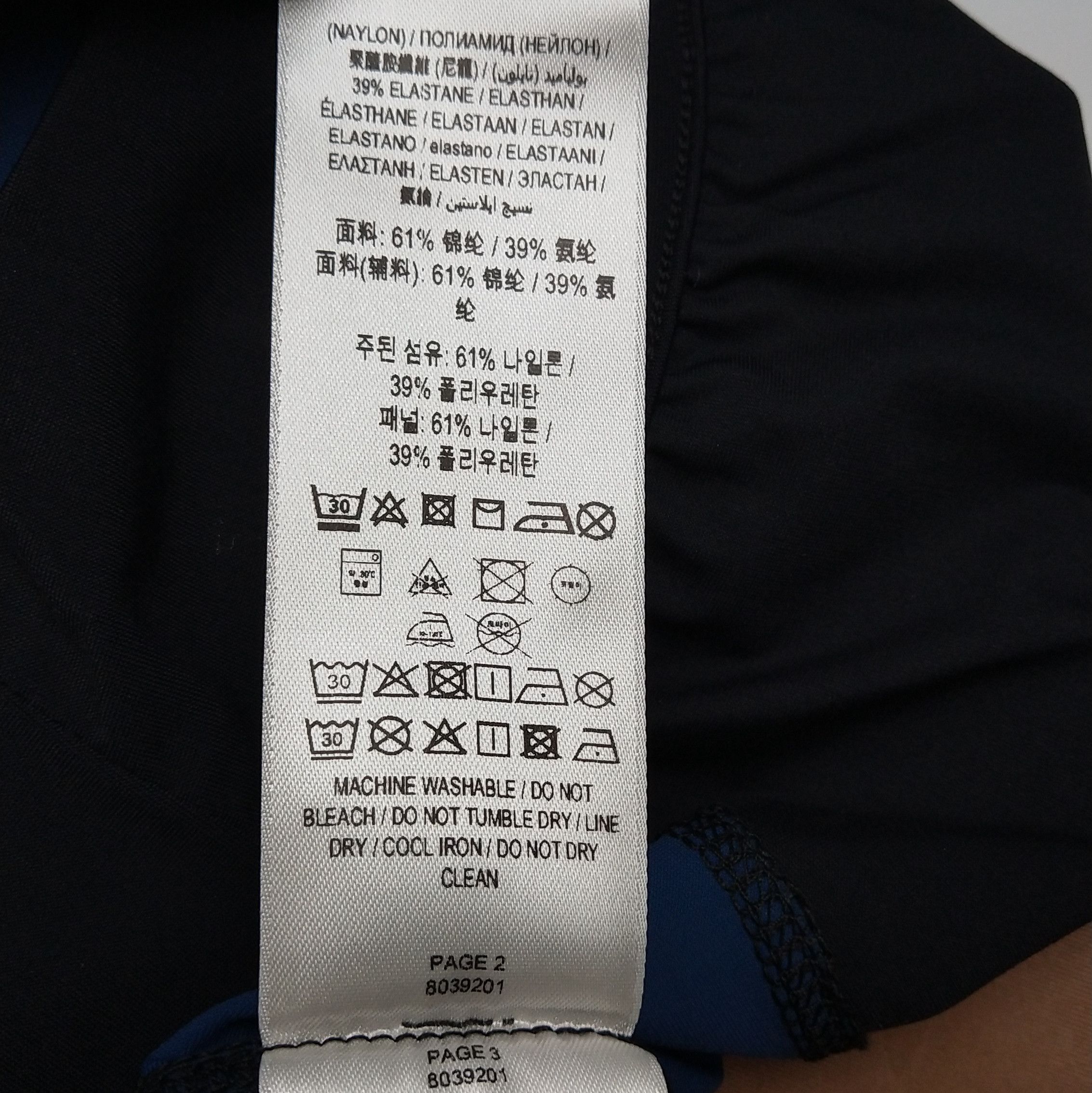 Burberry Burberry Color-Block Logo Leggings in XS Size 0079 Size US 26 / EU 42 - 8 Thumbnail