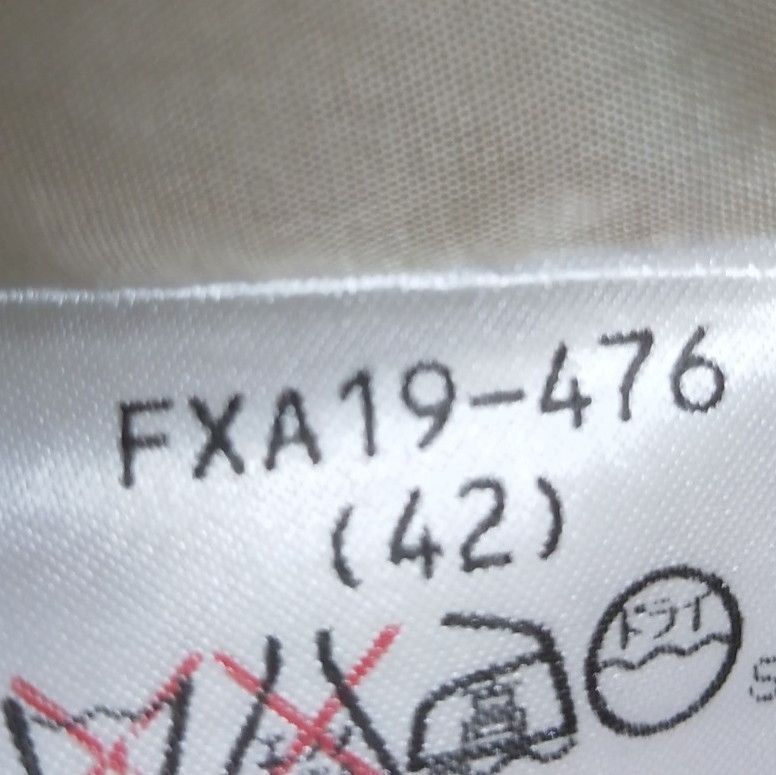 Burberry Burberry Cotton Two-Piece Set with Pattern 0079 Size US L / EU 52-54 / 3 - 6 Thumbnail