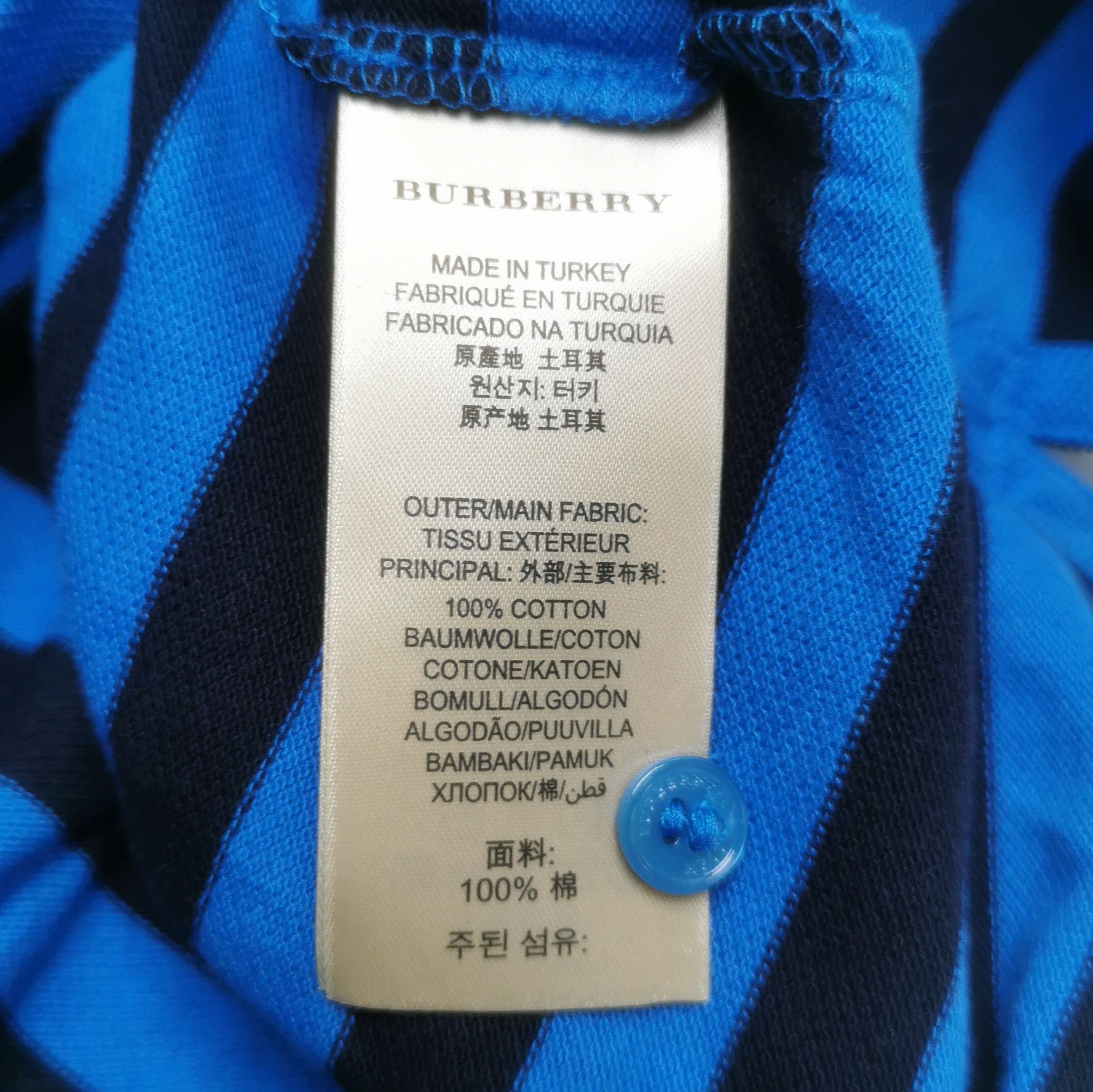 Burberry Burberry Brit Striped Cotton Polo Shirt 0079 Size US XS / EU 42 / 0 - 9 Thumbnail