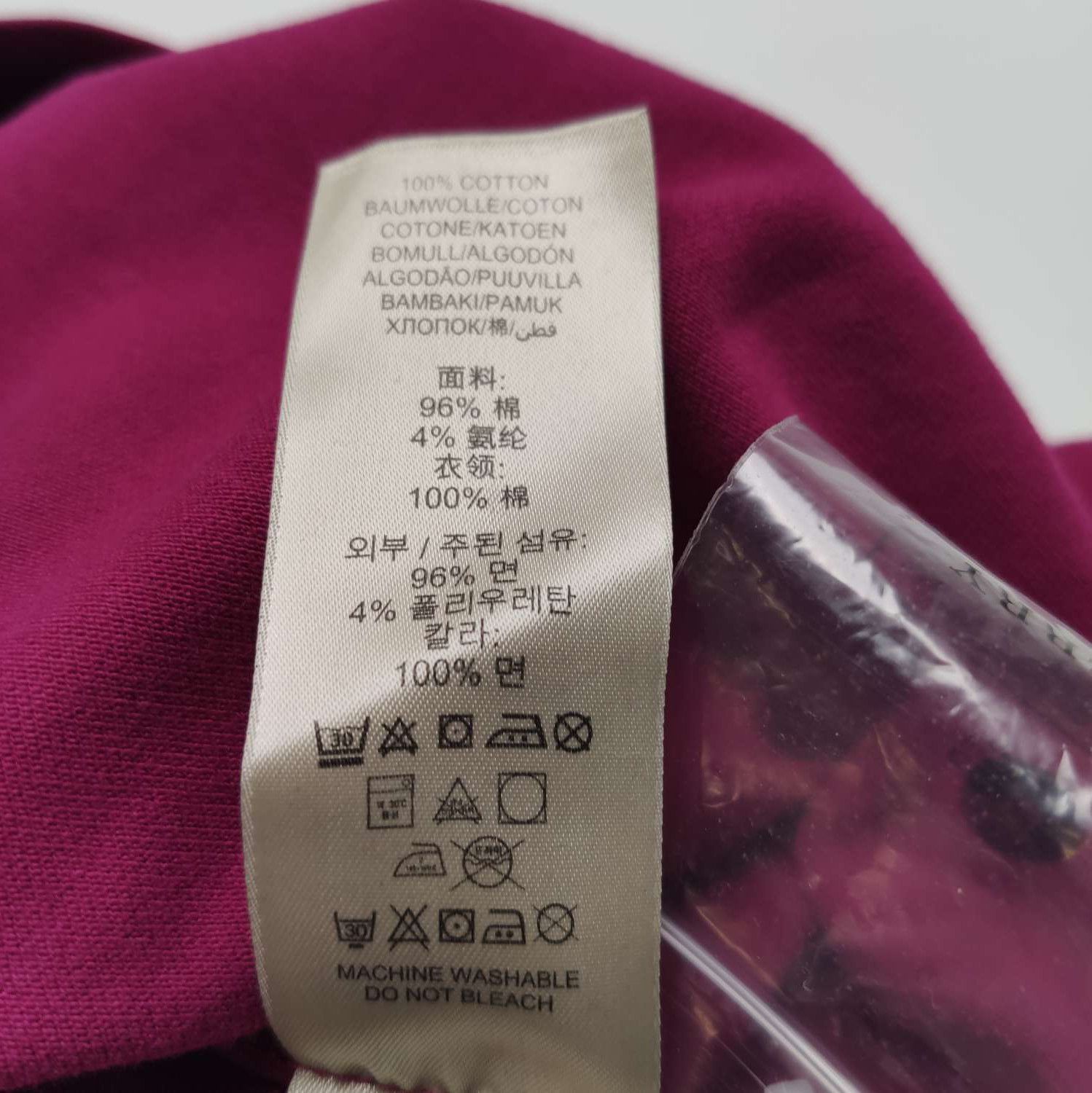 Burberry Burberry Brit Cotton Polo T-Shirt in Pink 0079 Size US S / EU 44-46 / 1 - 9 Thumbnail