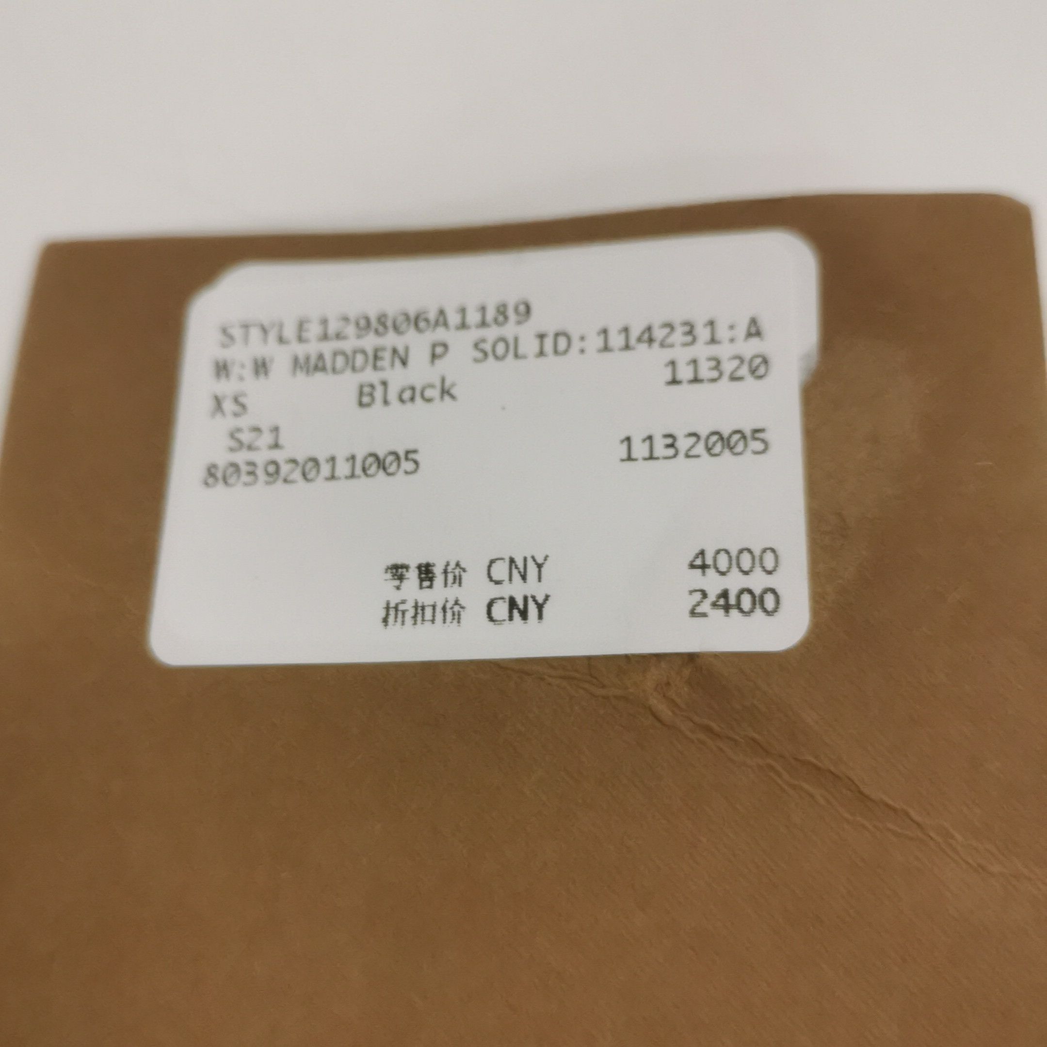 Burberry Burberry Color Block Logo Leggings in XS 0079 Size US 26 / EU 42 - 9 Thumbnail