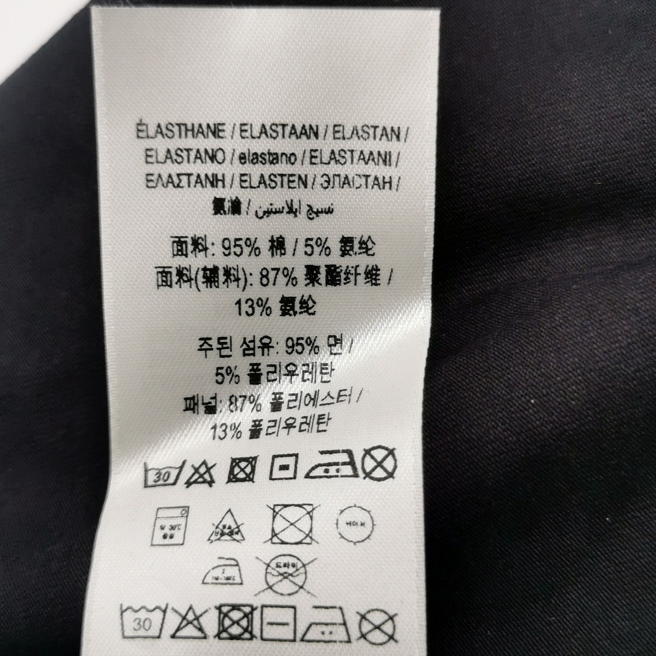 Burberry Burberry Logo Cotton Round Neck T-Shirt 0079 Size US XXS / EU 40 - 8 Thumbnail
