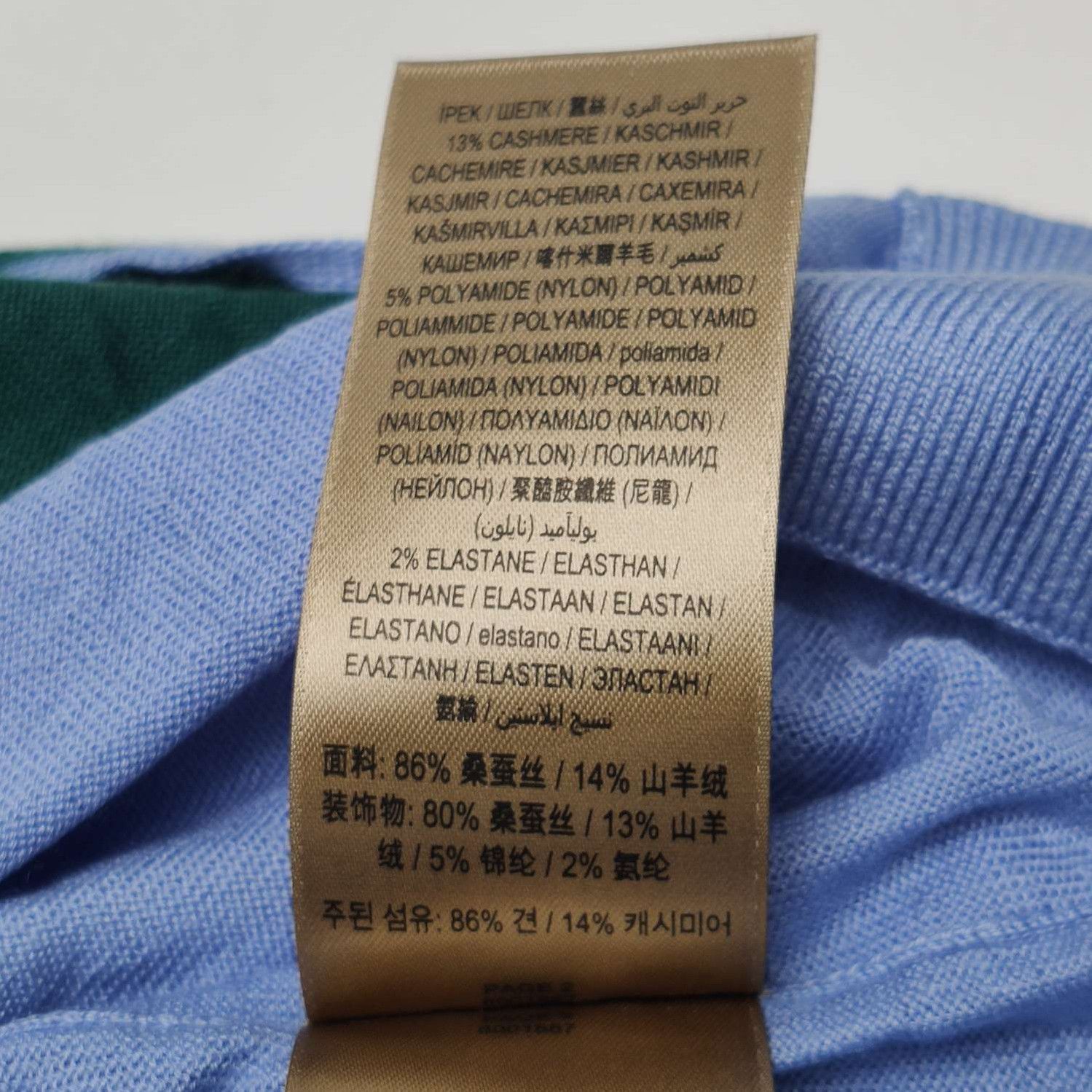 Burberry Burberry Colorblock Silk Cashmere Blend Sleeveless Top 0079 Size US S / EU 44-46 / 1 - 7 Thumbnail