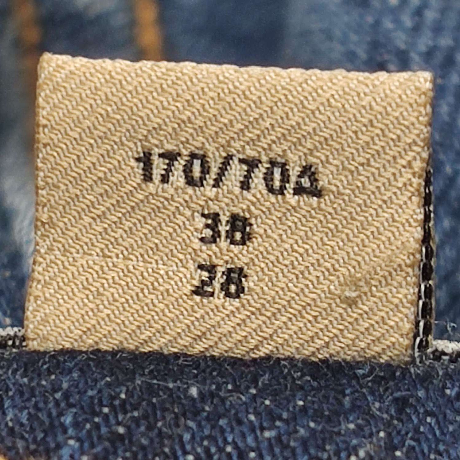 Burberry Logo Cotton Long Pants Size 28 0079