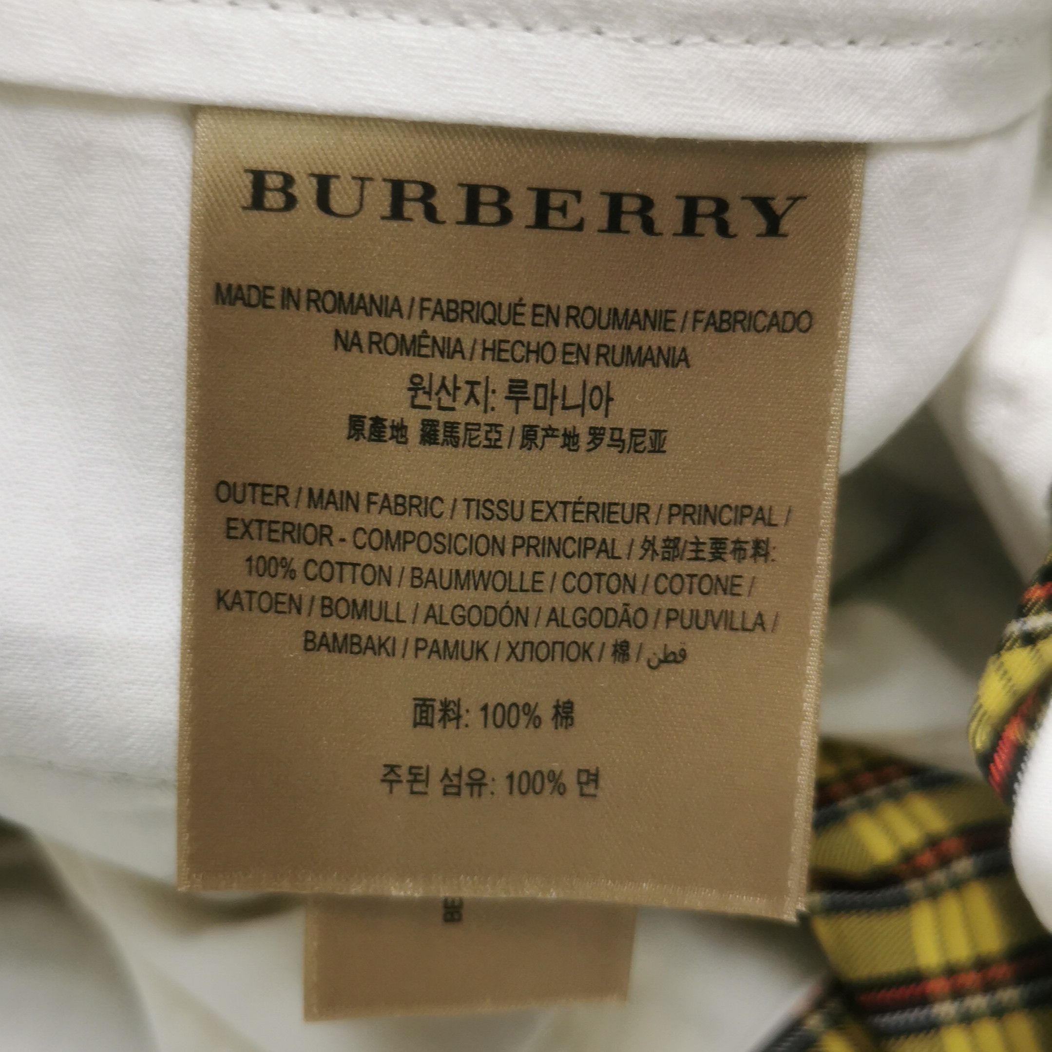 Burberry Burberry Color-Blocked Cotton Trousers US44 0079 Size US 44 / EU 60 - 8 Thumbnail