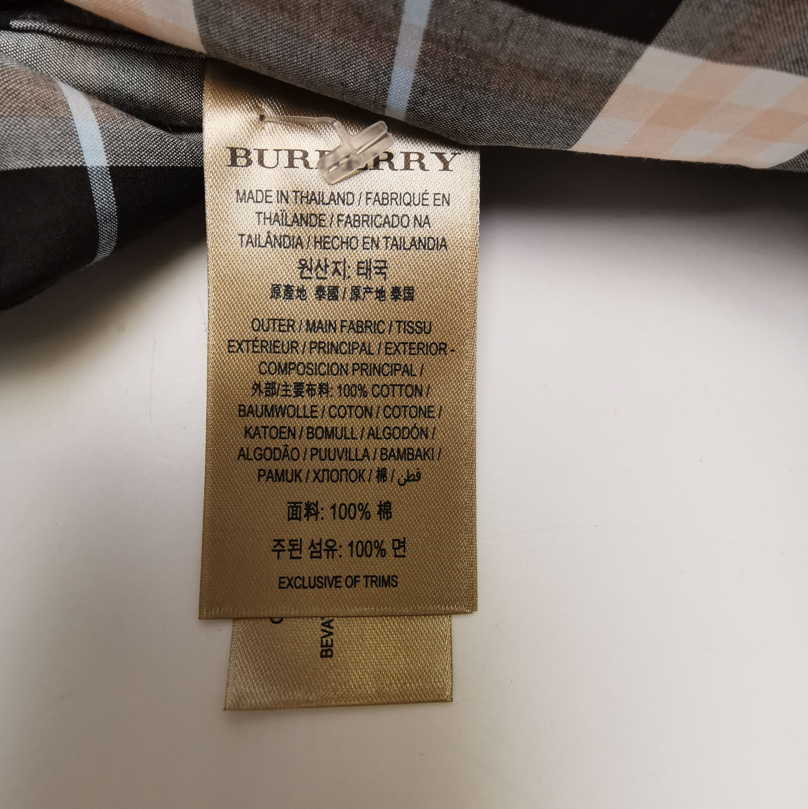 Burberry Burberry Checkered Cotton Button-Up Shirt 0079 Size US XS / EU 42 / 0 - 8 Thumbnail