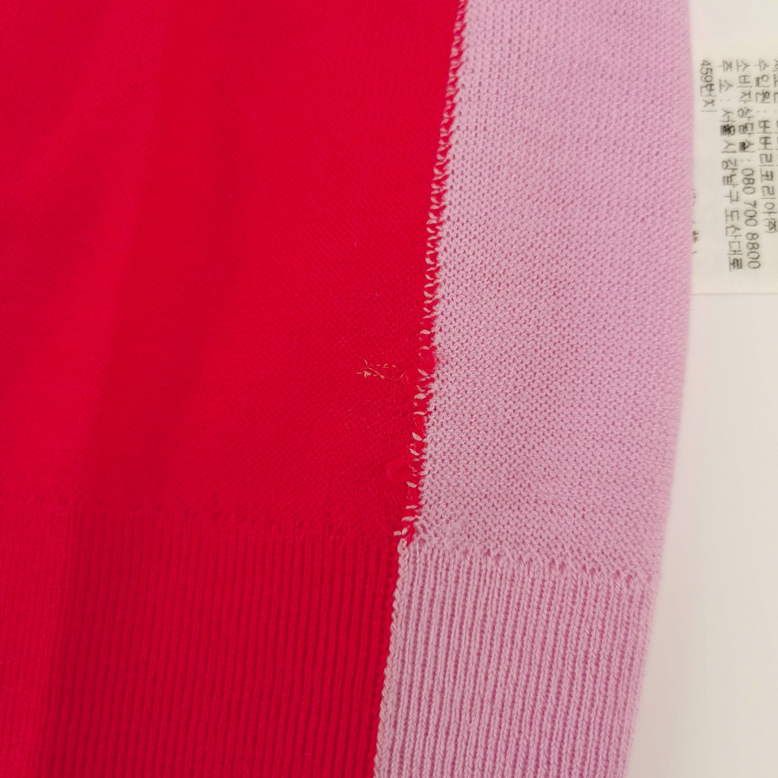 Burberry Burberry Colorblock Wool Silk Blend Knit Sweater 0079 Size US S / EU 44-46 / 1 - 7 Thumbnail