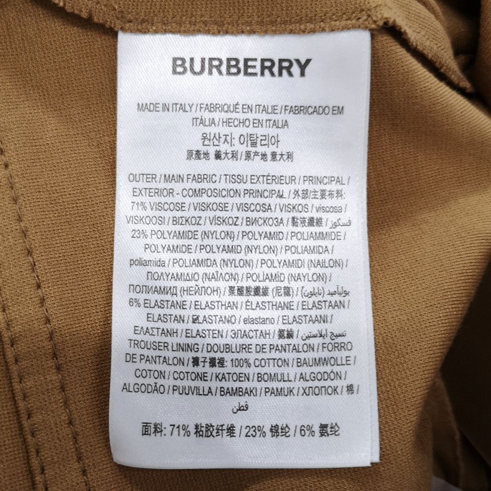 Burberry Burberry Solid Straight Leg Trousers Size 34 0079 Size US 34 / EU 50 - 10 Thumbnail