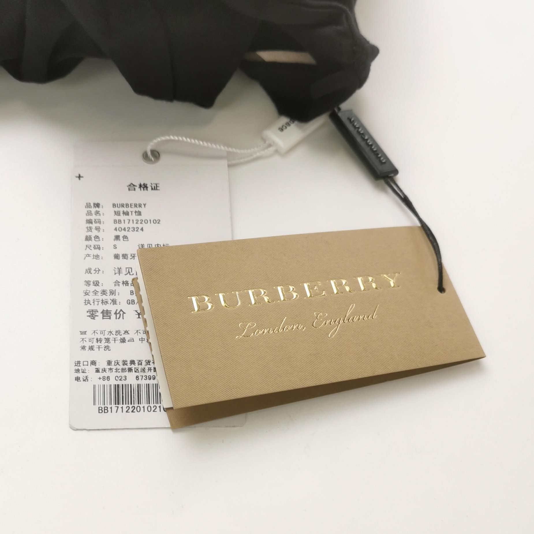 Burberry Burberry Cotton Black Round Neck T-Shirt 0079 Size US S / EU 44-46 / 1 - 4 Thumbnail