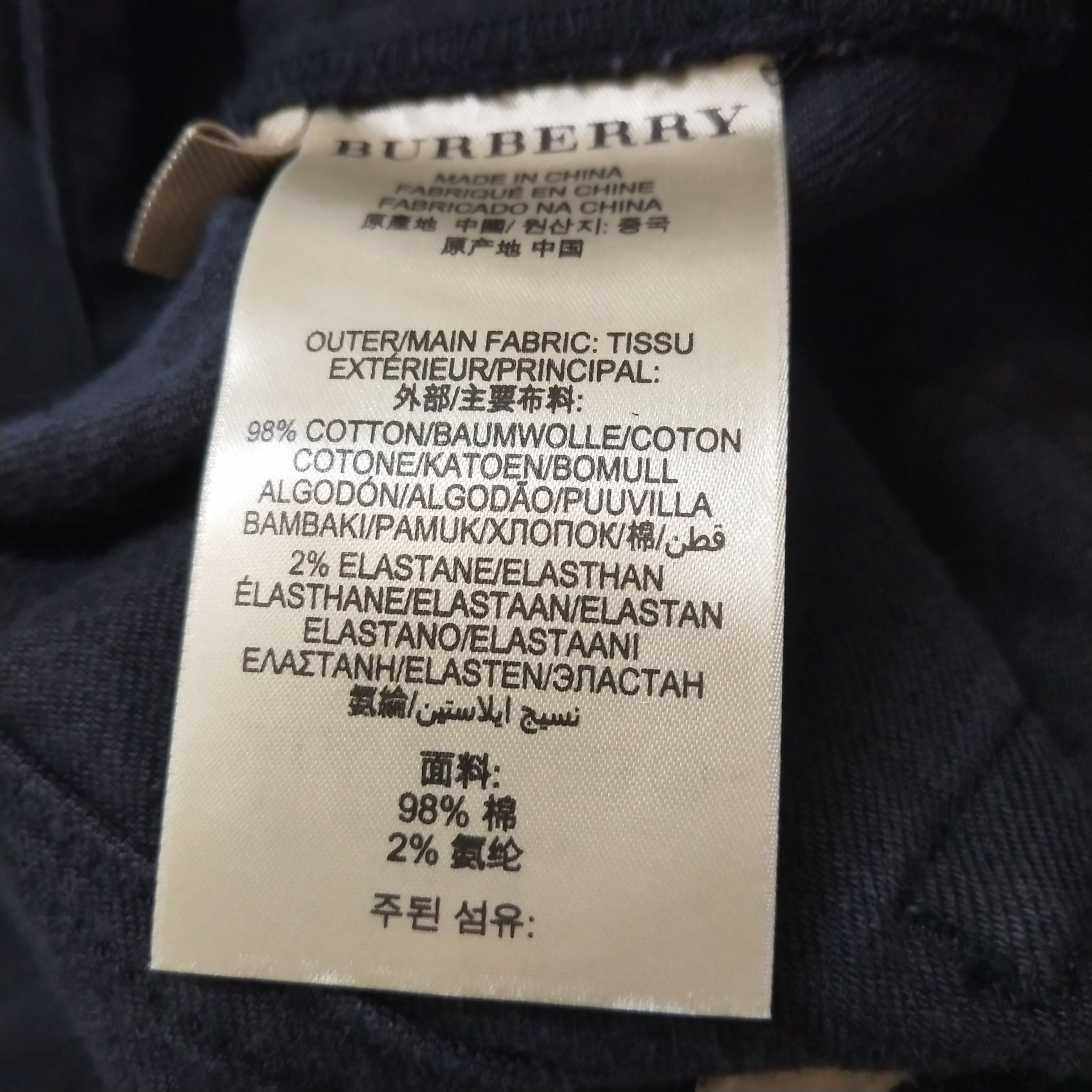 Burberry Burberry Brit Slim Fit Black Cotton Pants 0079 Size US 37 - 10 Thumbnail