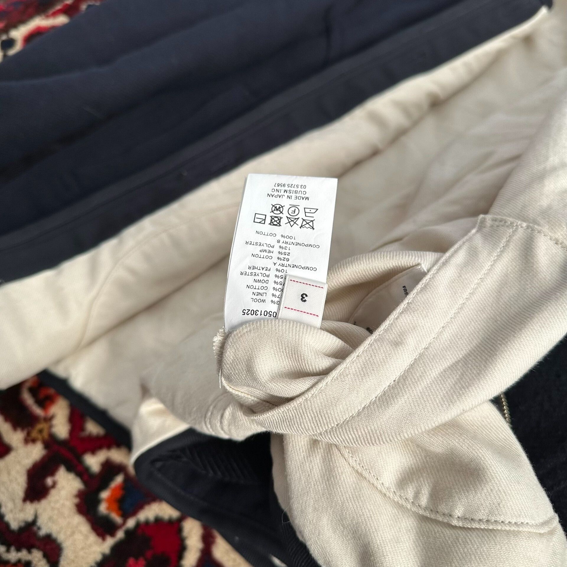 Visvim visvim iris wawona down jacket for sale Size US M / EU 48-50 / 2 - 9 Thumbnail